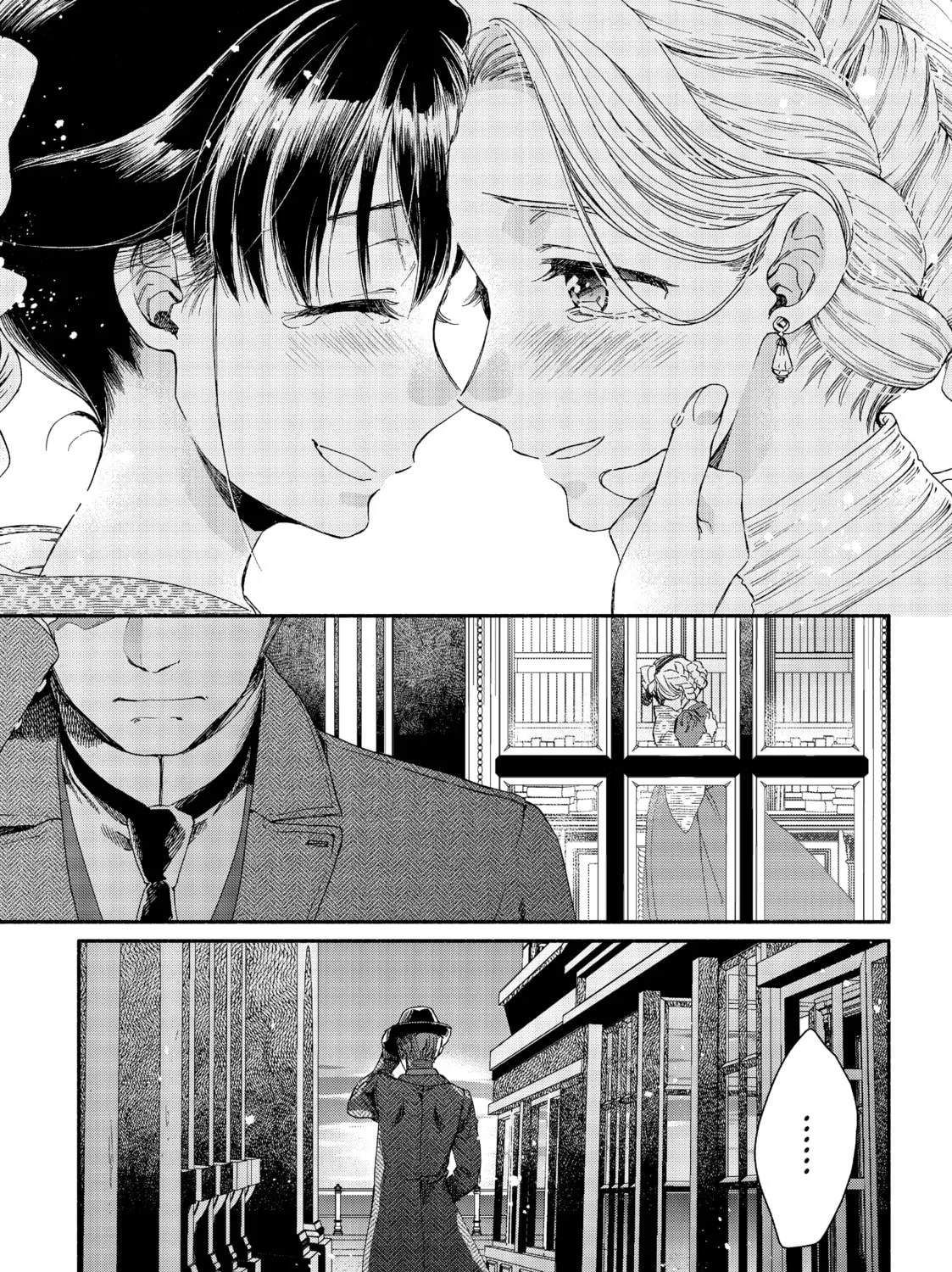 Read Goodbye, My Rose Garden chapter 13 image 66 on Lezhin