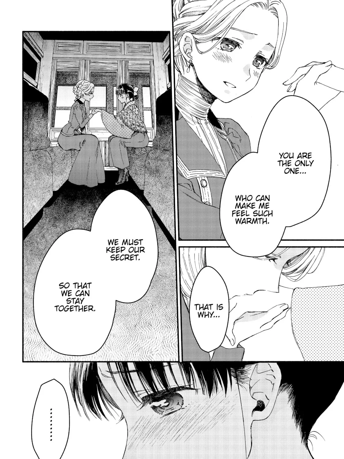Read Goodbye, My Rose Garden chapter 14 image 2 on Lezhin