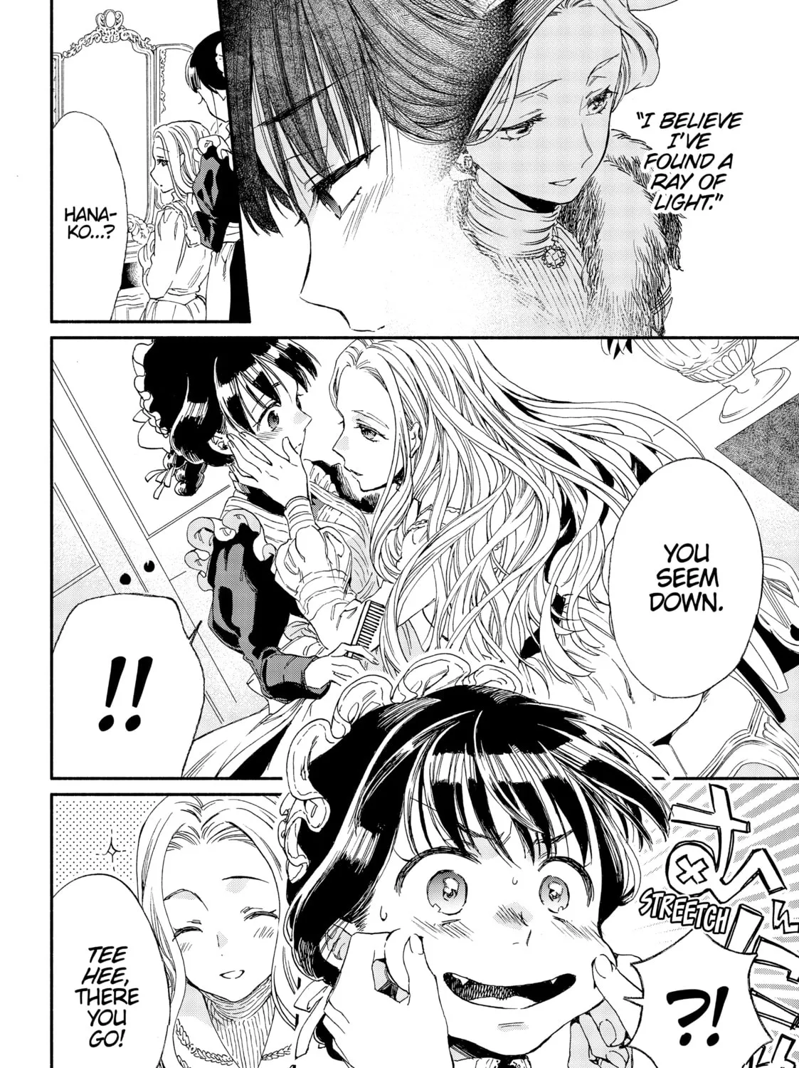 Read Goodbye, My Rose Garden chapter 2 image 14 on Lezhin