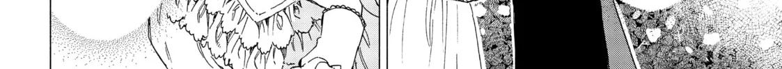 Read Goodbye, My Rose Garden chapter 2 image 63 on Lezhin