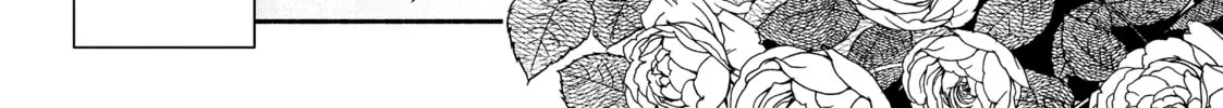 Read Goodbye, My Rose Garden chapter 2 image 67 on Lezhin