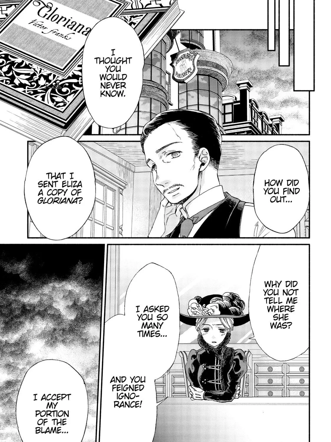 Read Goodbye, My Rose Garden chapter 9 image 16 on Lezhin