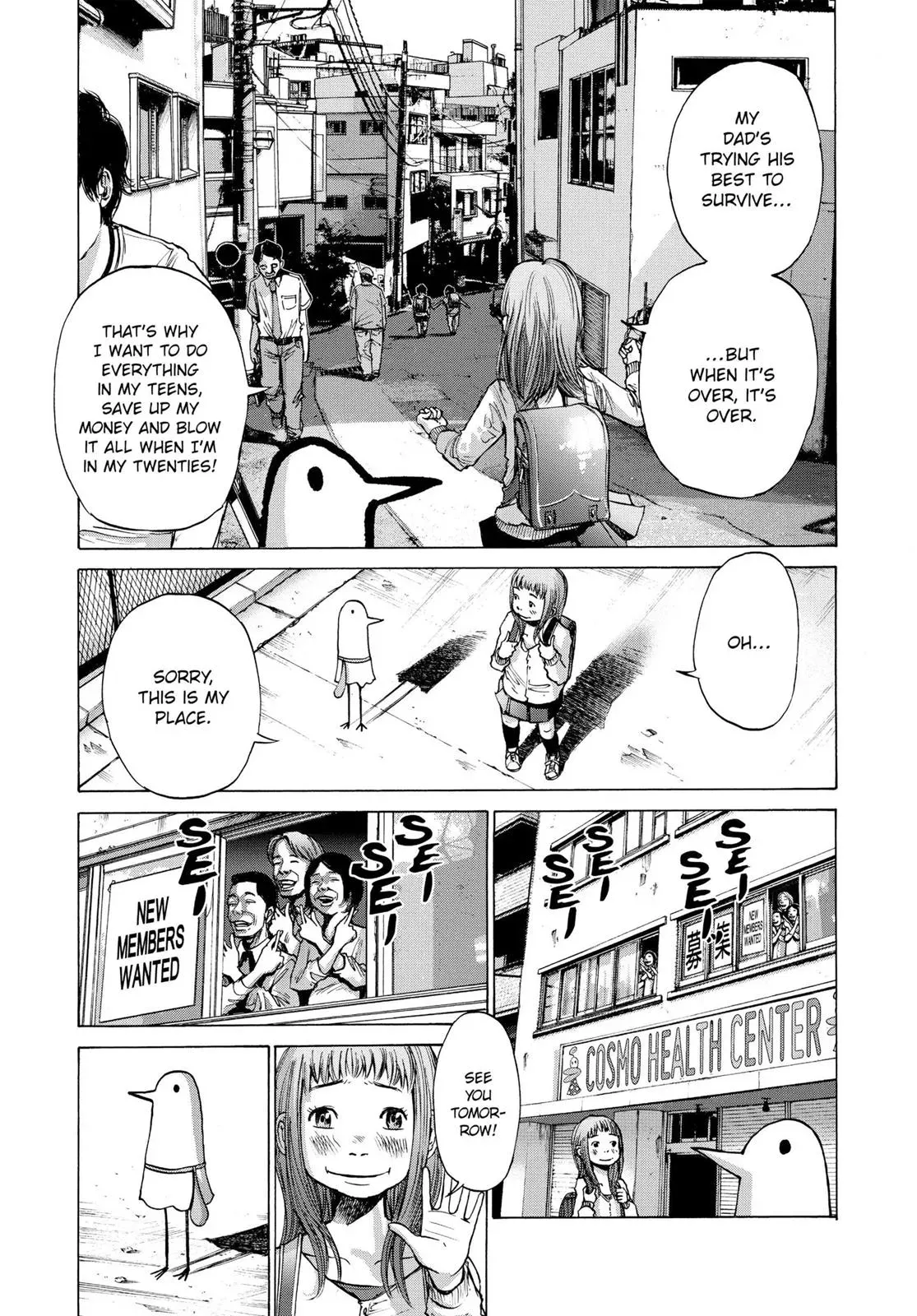 Read Goodnight Punpun chapter 1 image 15 on Lezhin