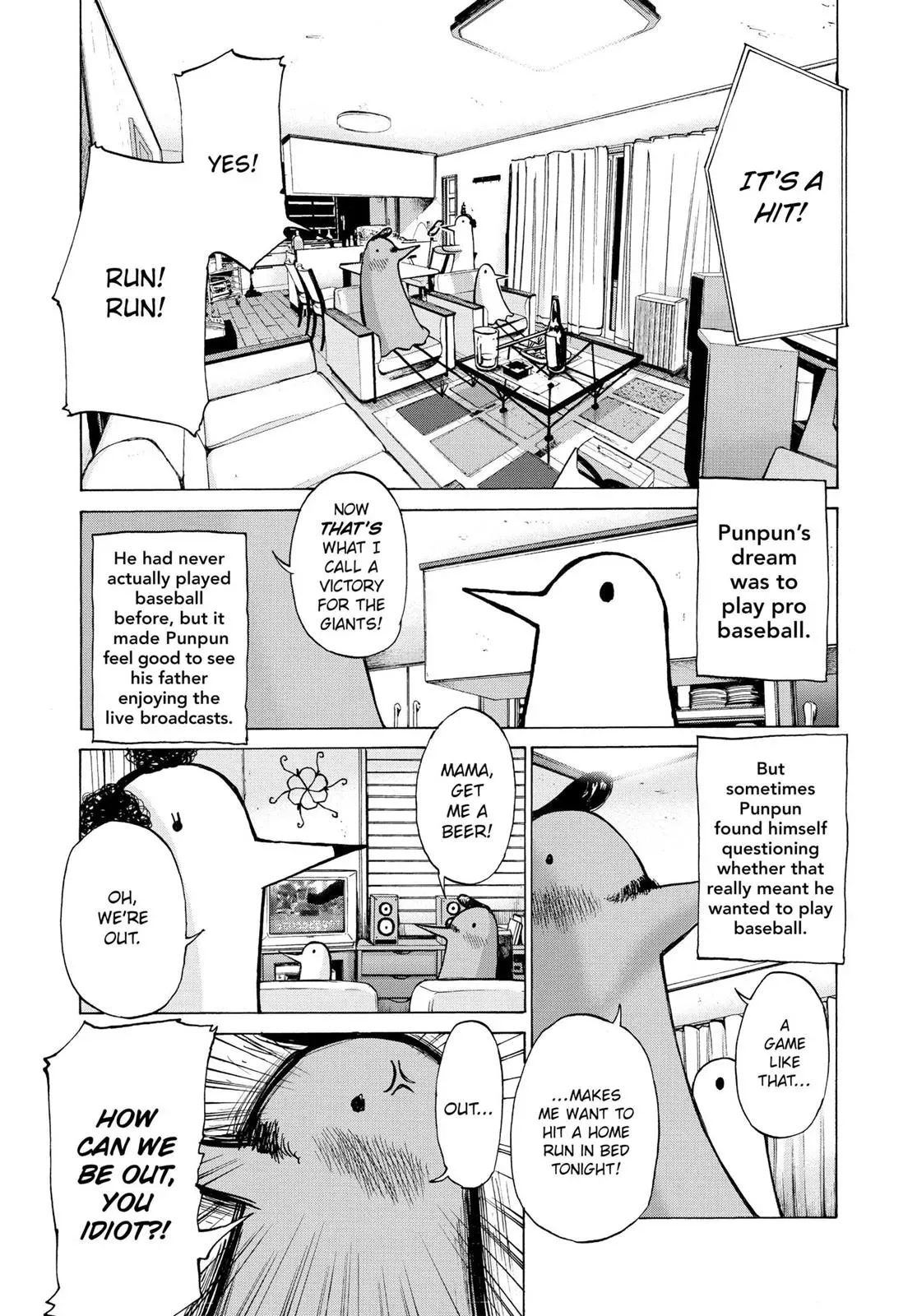 Read Goodnight Punpun chapter 1 image 17 on Lezhin