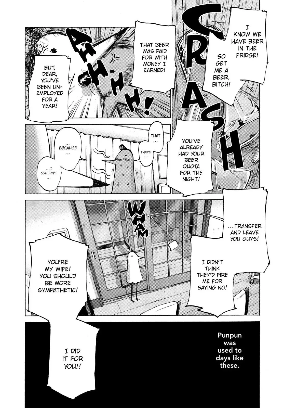 Read Goodnight Punpun chapter 1 image 18 on Lezhin