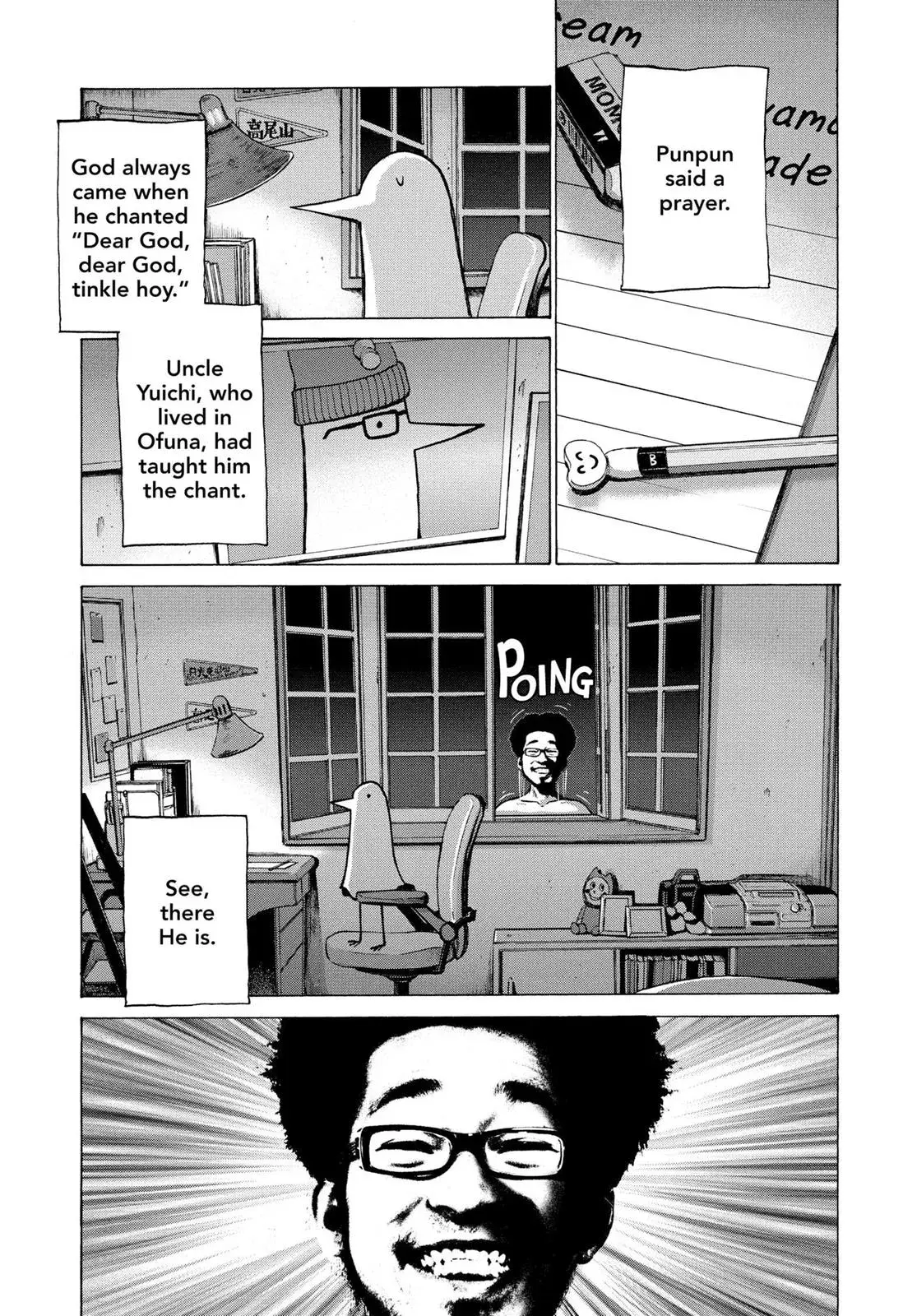 Read Goodnight Punpun chapter 1 image 19 on Lezhin