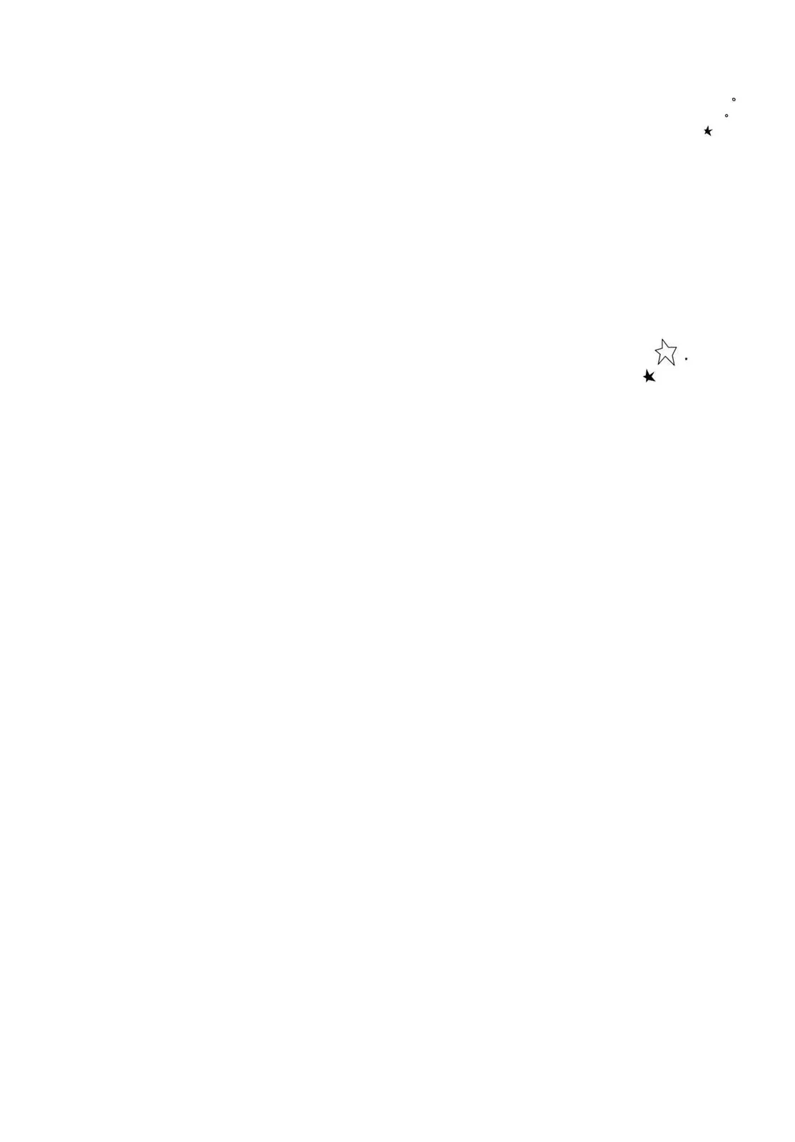Read Goodnight Punpun chapter 1 image 2 on Lezhin