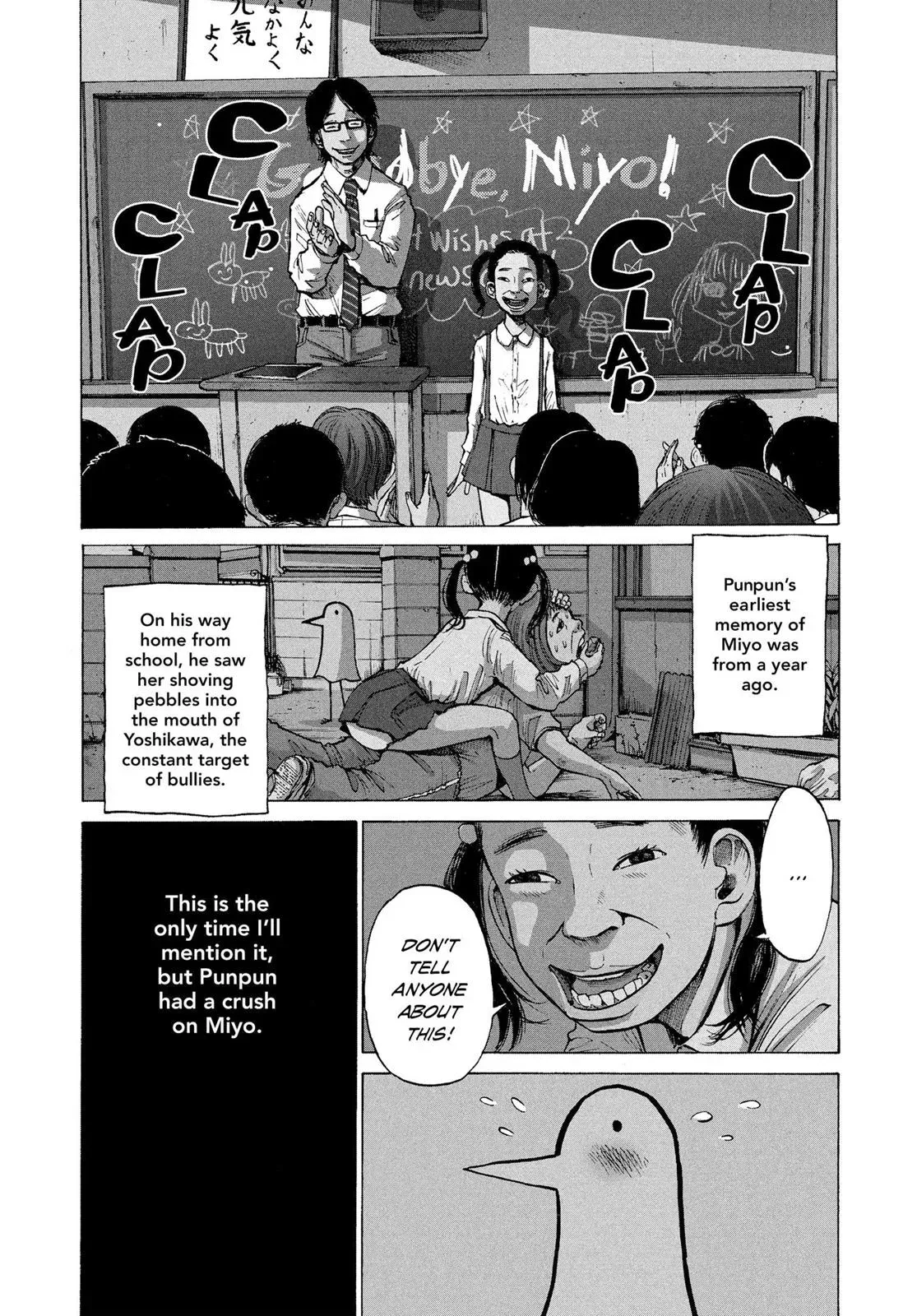 Read Goodnight Punpun chapter 1 image 7 on Lezhin
