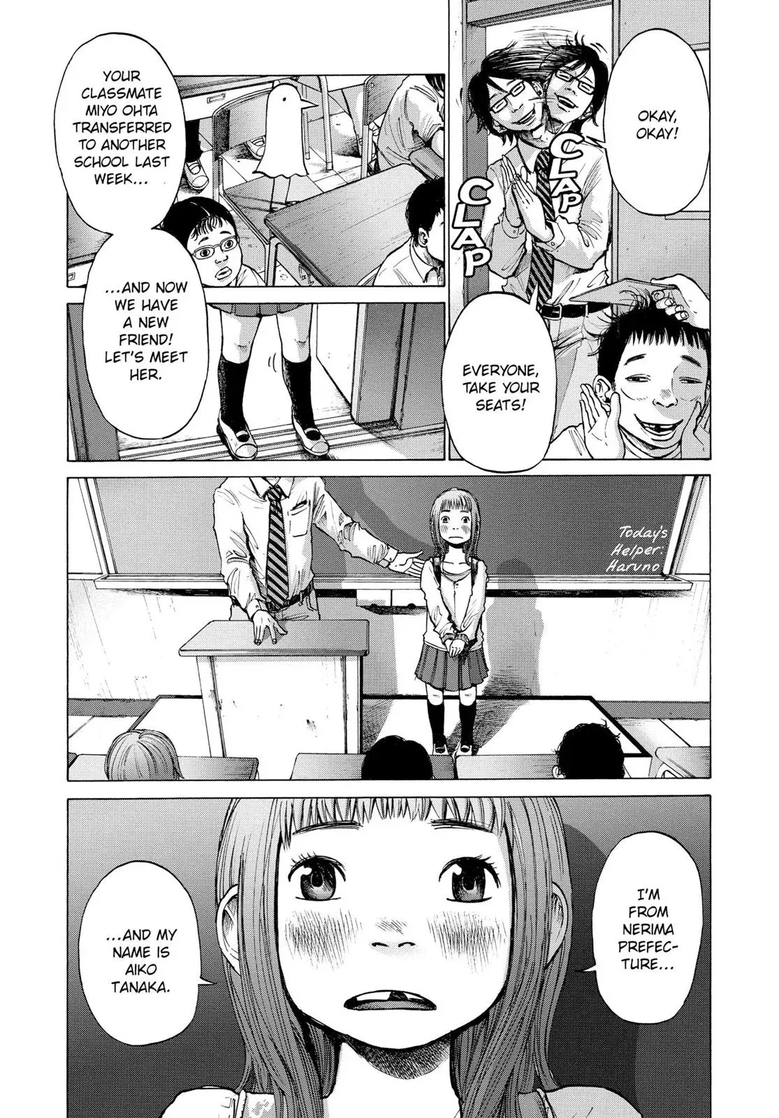 Read Goodnight Punpun chapter 1 image 9 on Lezhin