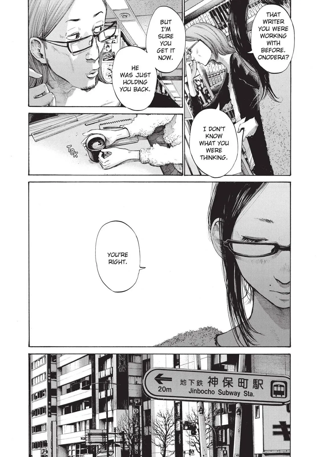 Read Goodnight Punpun chapter 101 image 17 on Lezhin