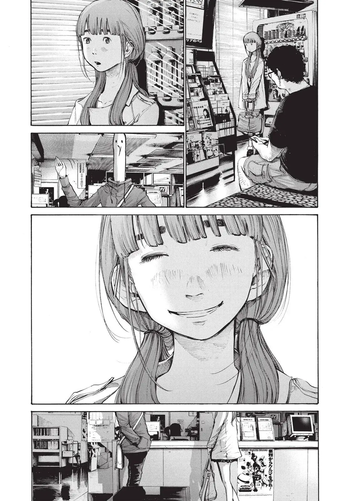 Read Goodnight Punpun chapter 101 image 4 on Lezhin