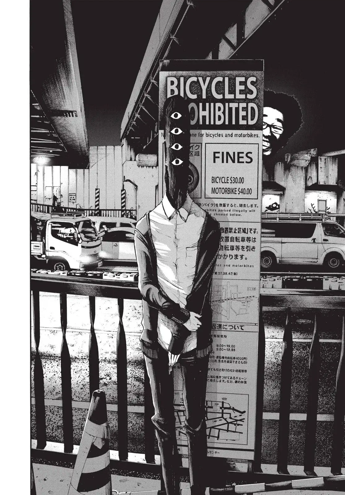 Read Goodnight Punpun chapter 102 image 11 on Lezhin