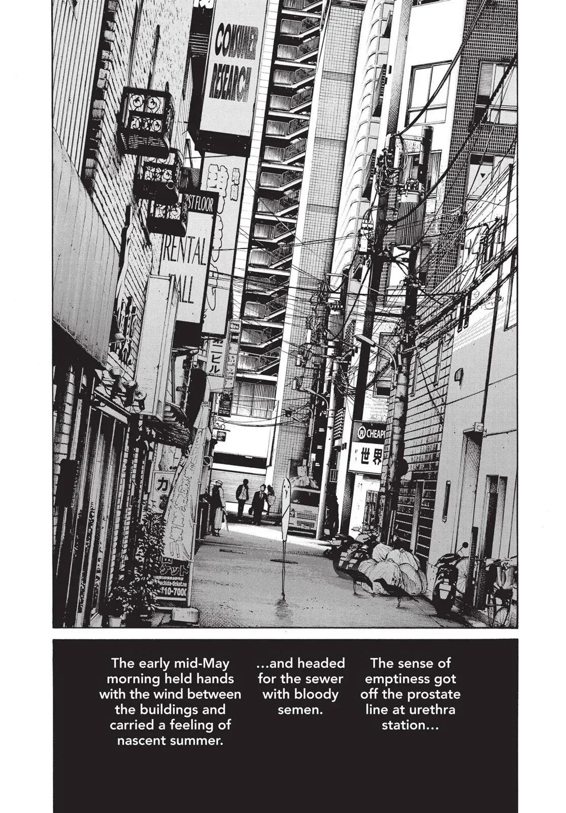 Read Goodnight Punpun chapter 104 image 12 on Lezhin