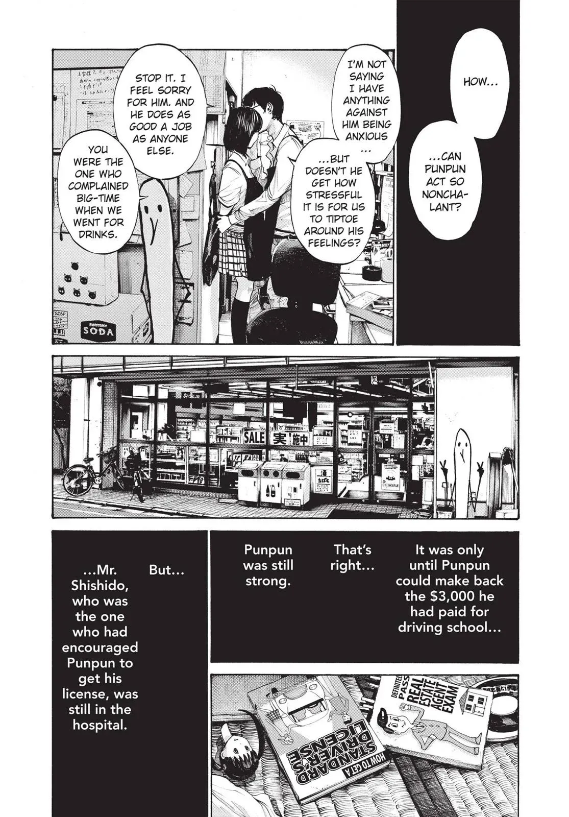 Read Goodnight Punpun chapter 104 image 14 on Lezhin