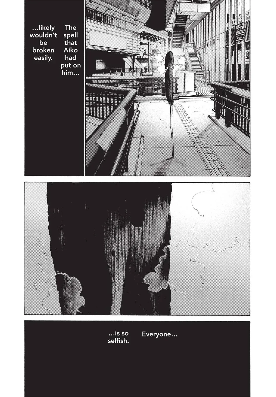 Read Goodnight Punpun chapter 107 image 16 on Lezhin