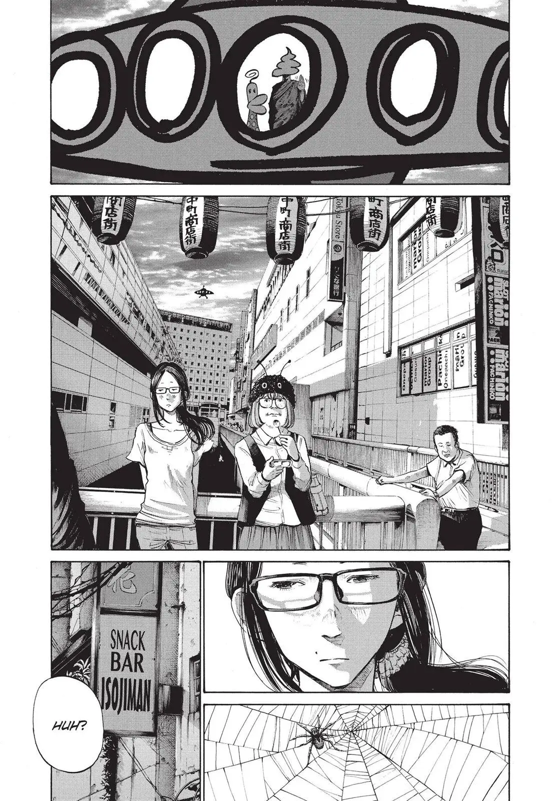 Read Goodnight Punpun chapter 107 image 5 on Lezhin