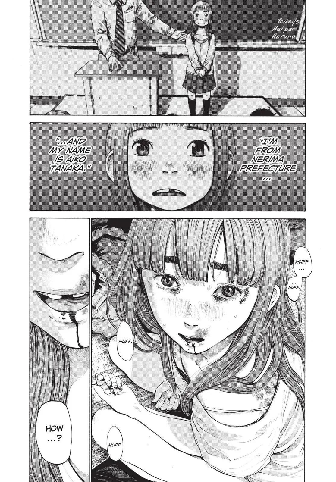 Read Goodnight Punpun chapter 117 image 17 on Lezhin