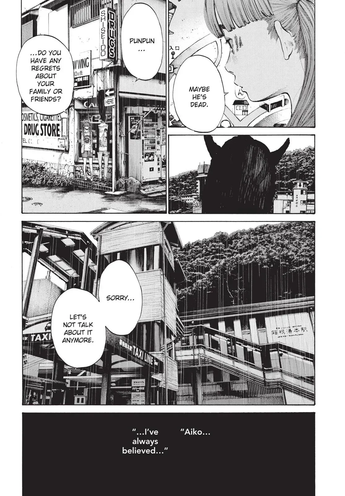 Read Goodnight Punpun chapter 117 image 4 on Lezhin