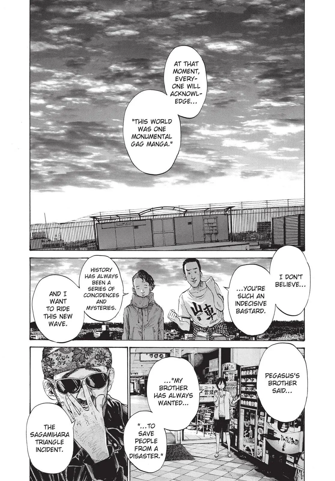 Read Goodnight Punpun chapter 119 image 11 on Lezhin