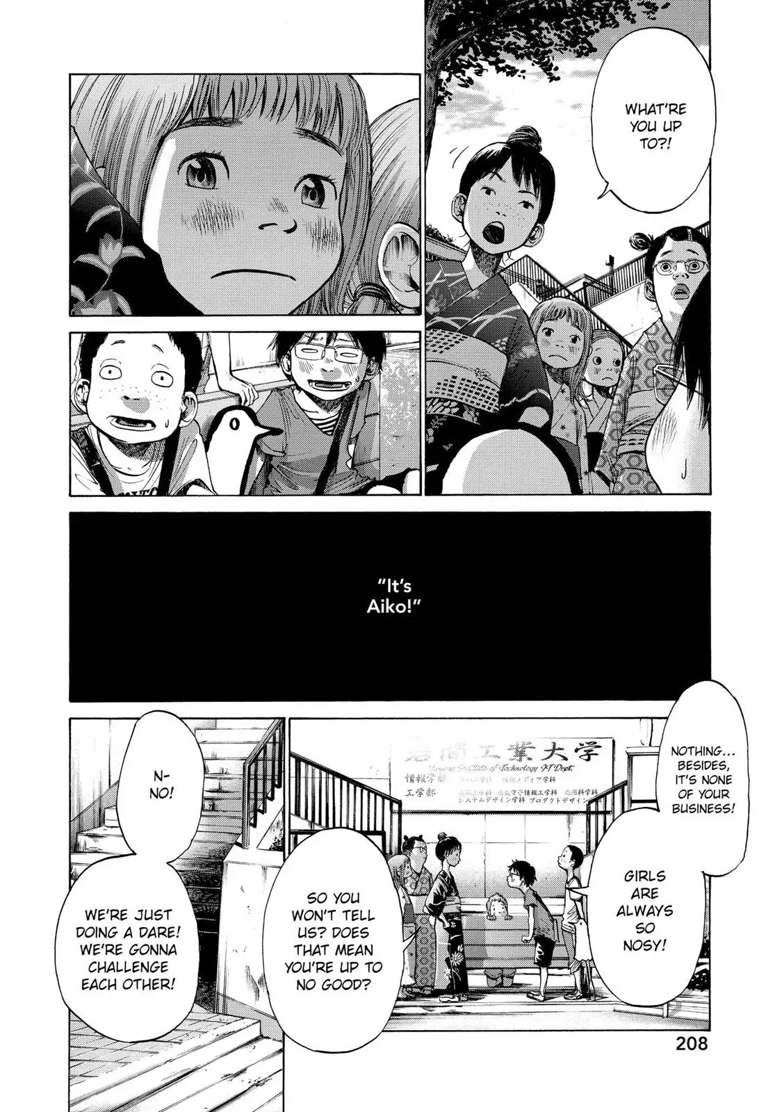 Read Goodnight Punpun chapter 12 image 1 on Lezhin