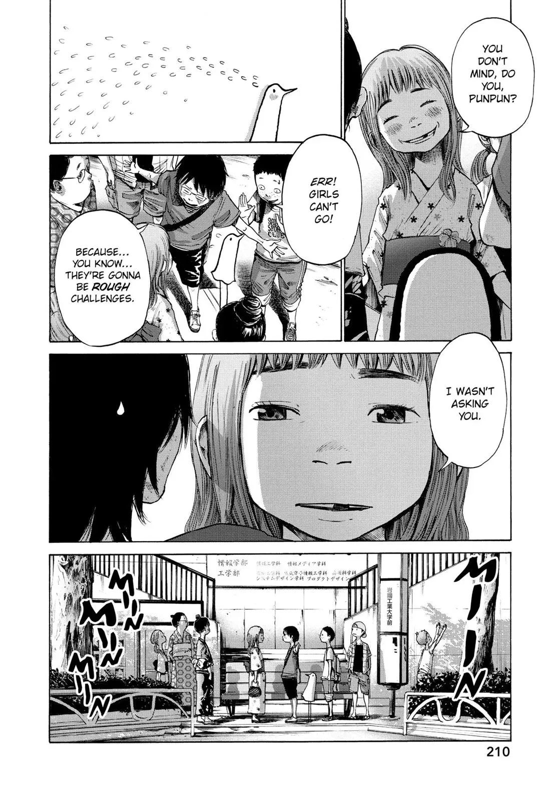 Read Goodnight Punpun chapter 12 image 3 on Lezhin