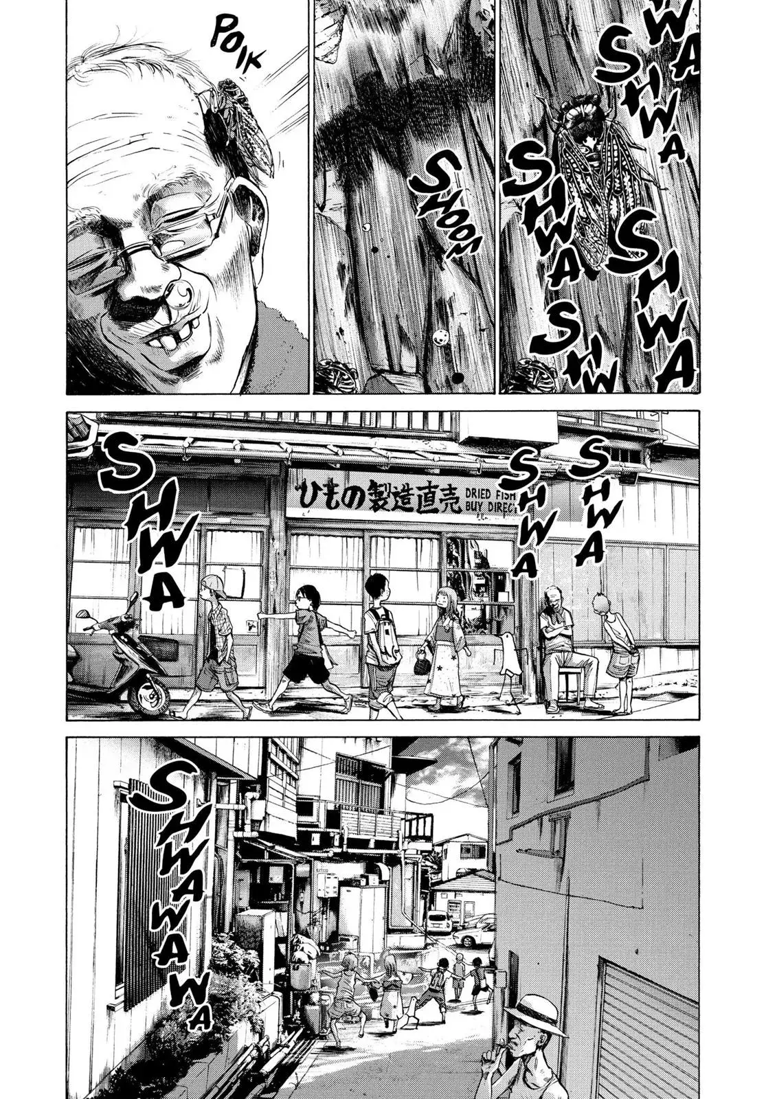 Read Goodnight Punpun chapter 12 image 8 on Lezhin