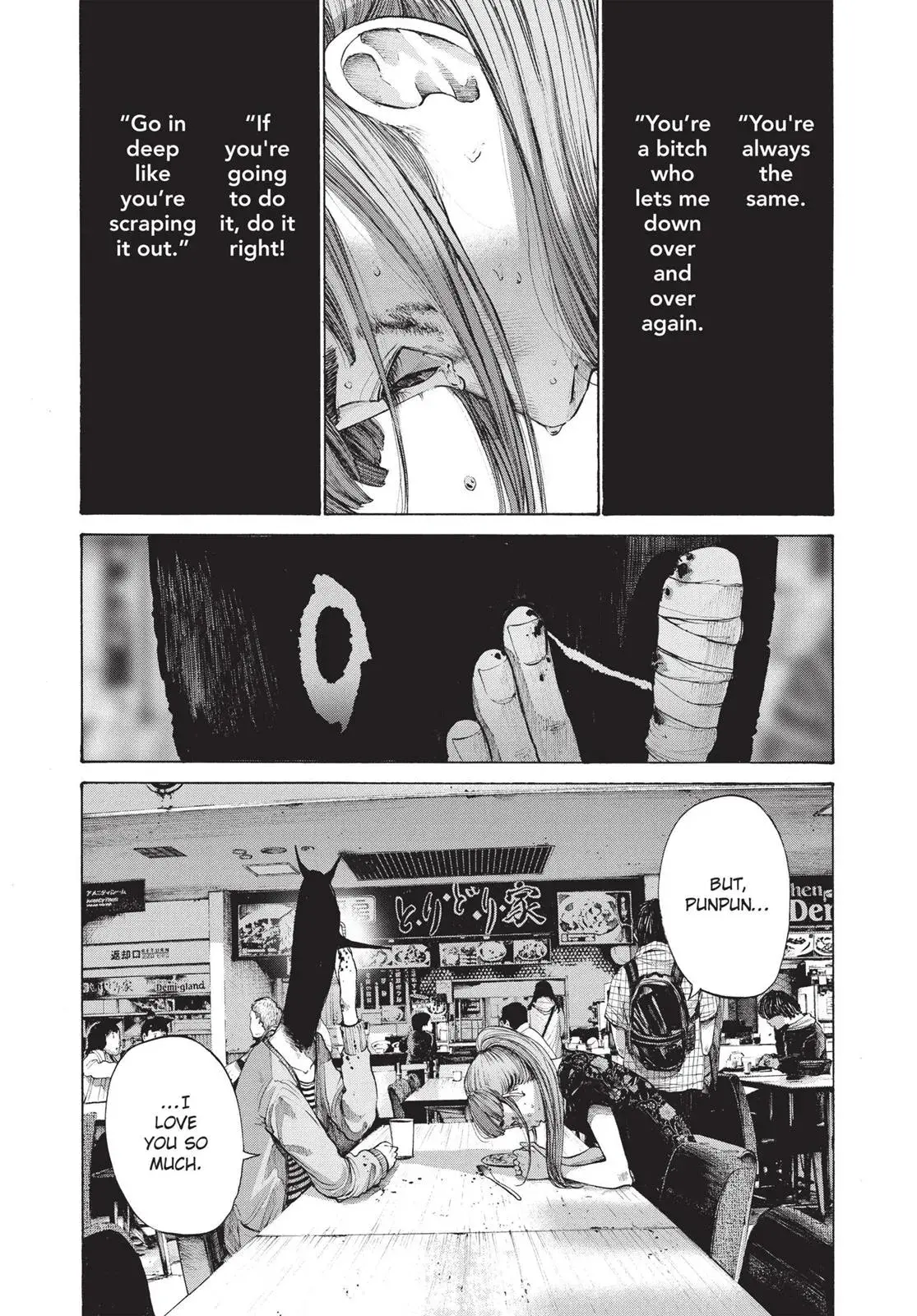 Read Goodnight Punpun chapter 121 image 19 on Lezhin