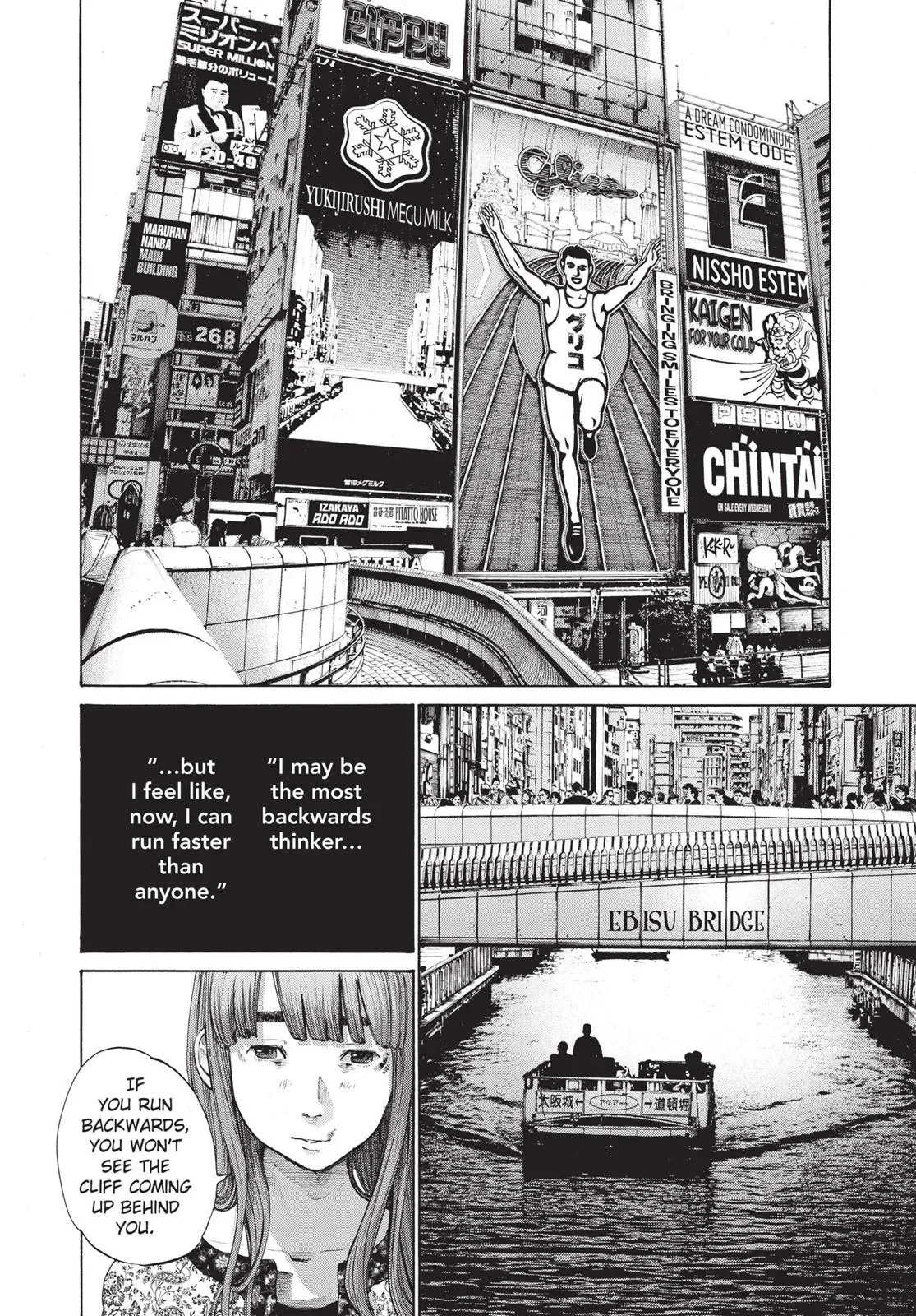 Read Goodnight Punpun chapter 123 image 15 on Lezhin
