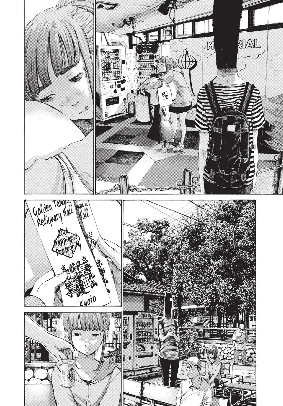 Read Goodnight Punpun chapter 123 image 3 on Lezhin
