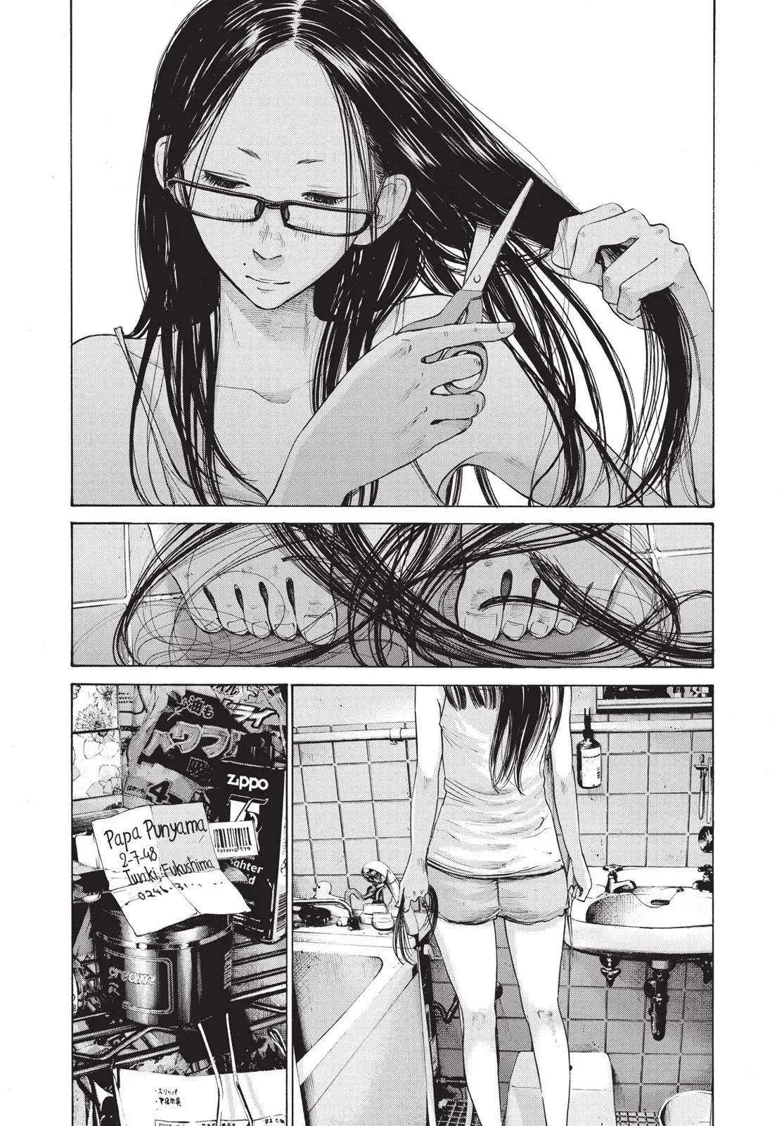 Read Goodnight Punpun chapter 125 image 17 on Lezhin