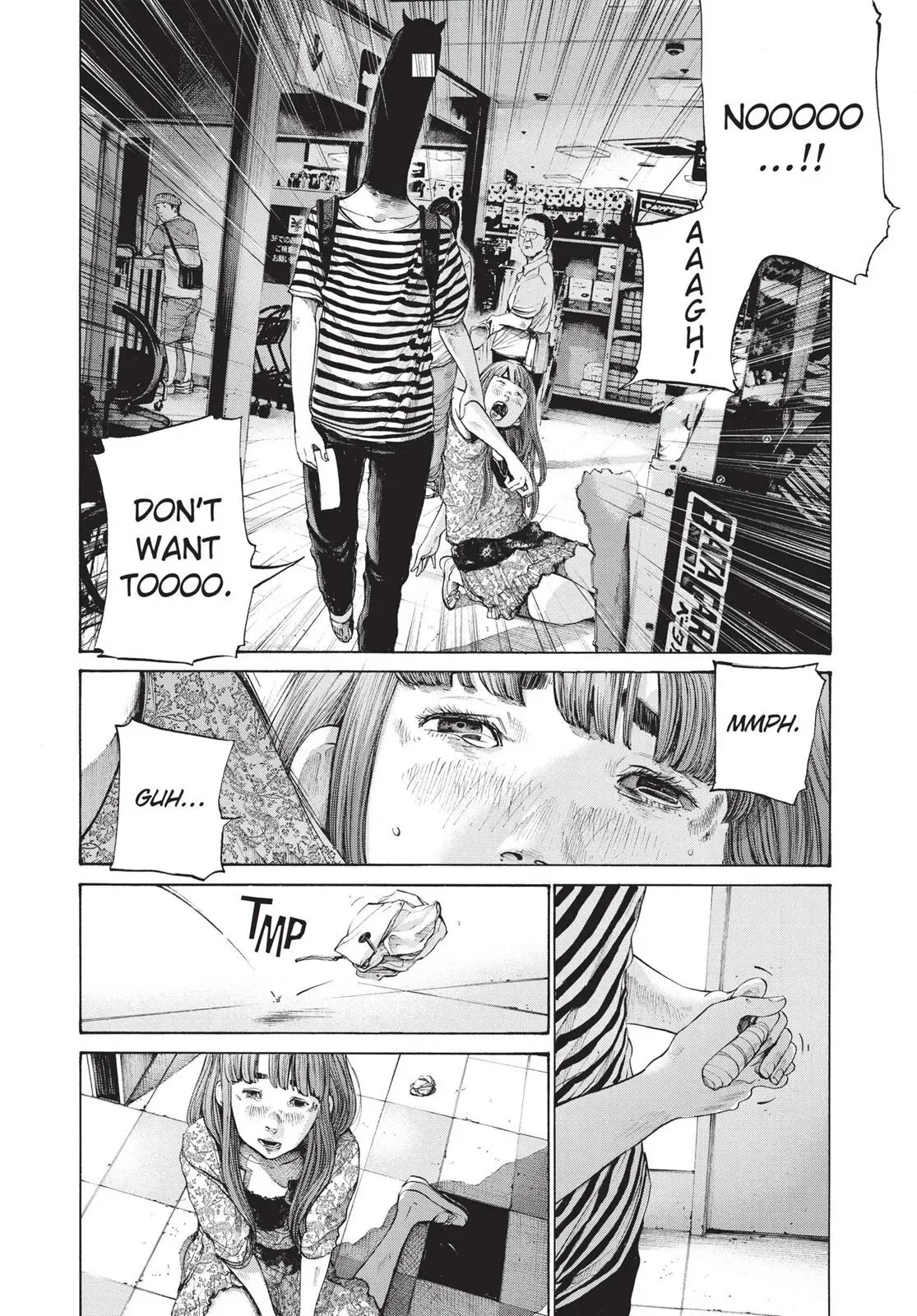 Read Goodnight Punpun chapter 126 image 11 on Lezhin