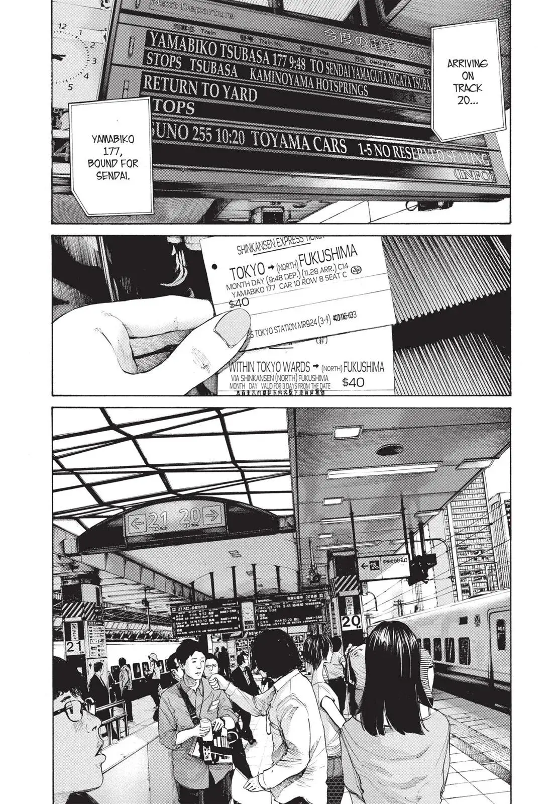 Read Goodnight Punpun chapter 126 image 17 on Lezhin