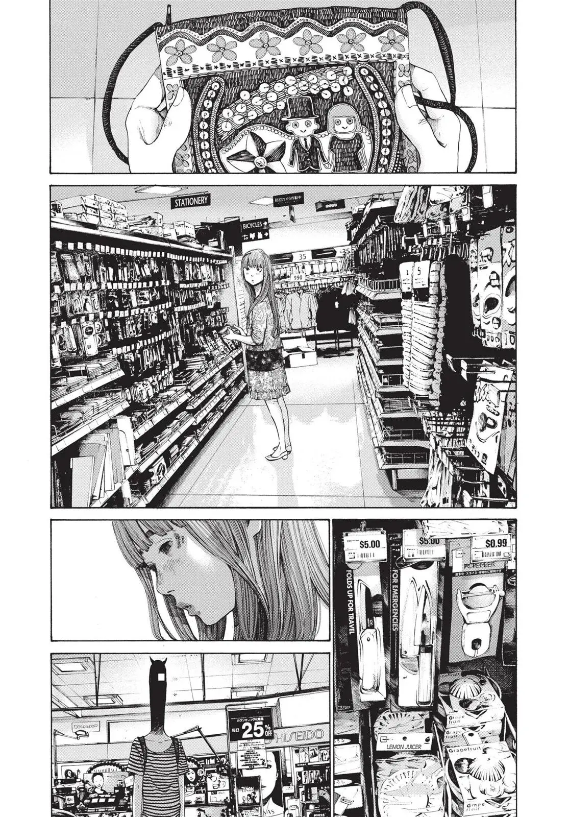 Read Goodnight Punpun chapter 126 image 7 on Lezhin