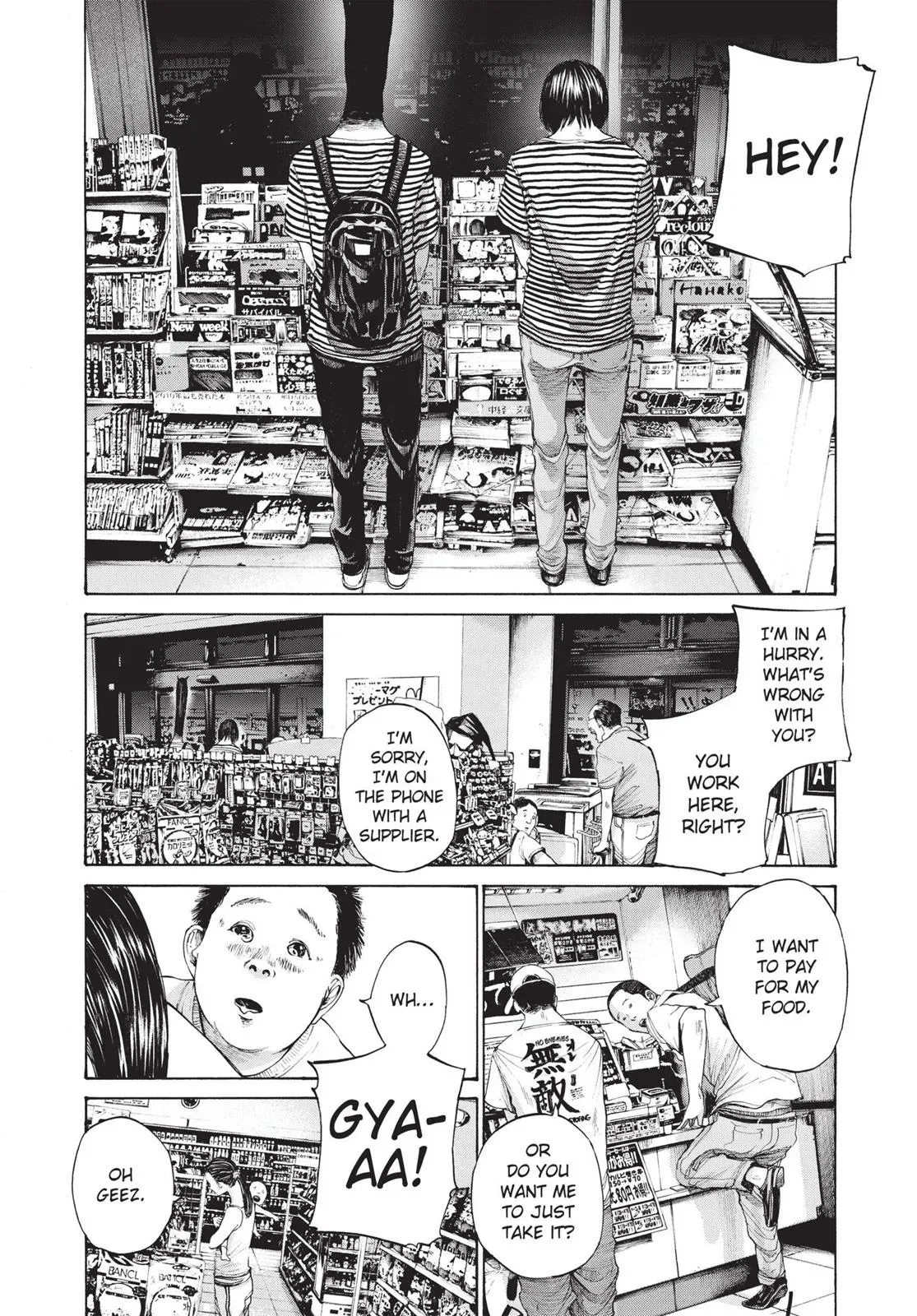 Read Goodnight Punpun chapter 127 image 9 on Lezhin