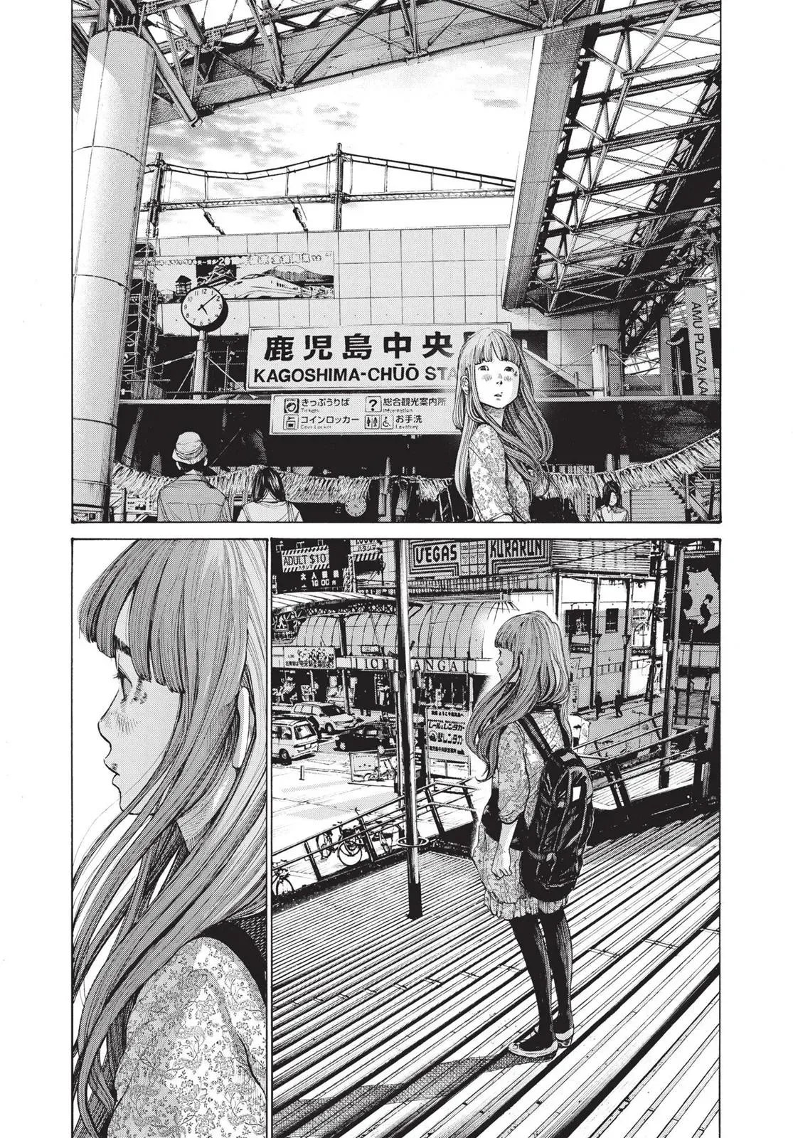Read Goodnight Punpun chapter 129 image 13 on Lezhin
