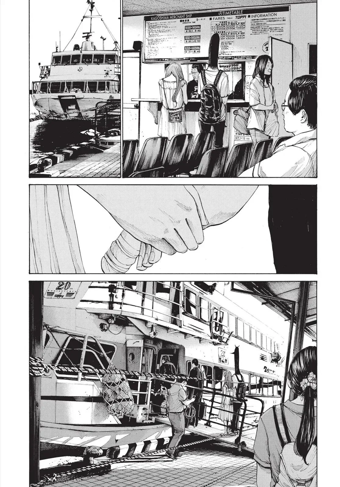 Read Goodnight Punpun chapter 129 image 17 on Lezhin