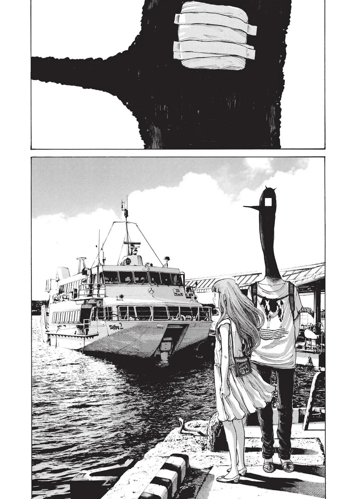 Read Goodnight Punpun chapter 130 image 1 on Lezhin