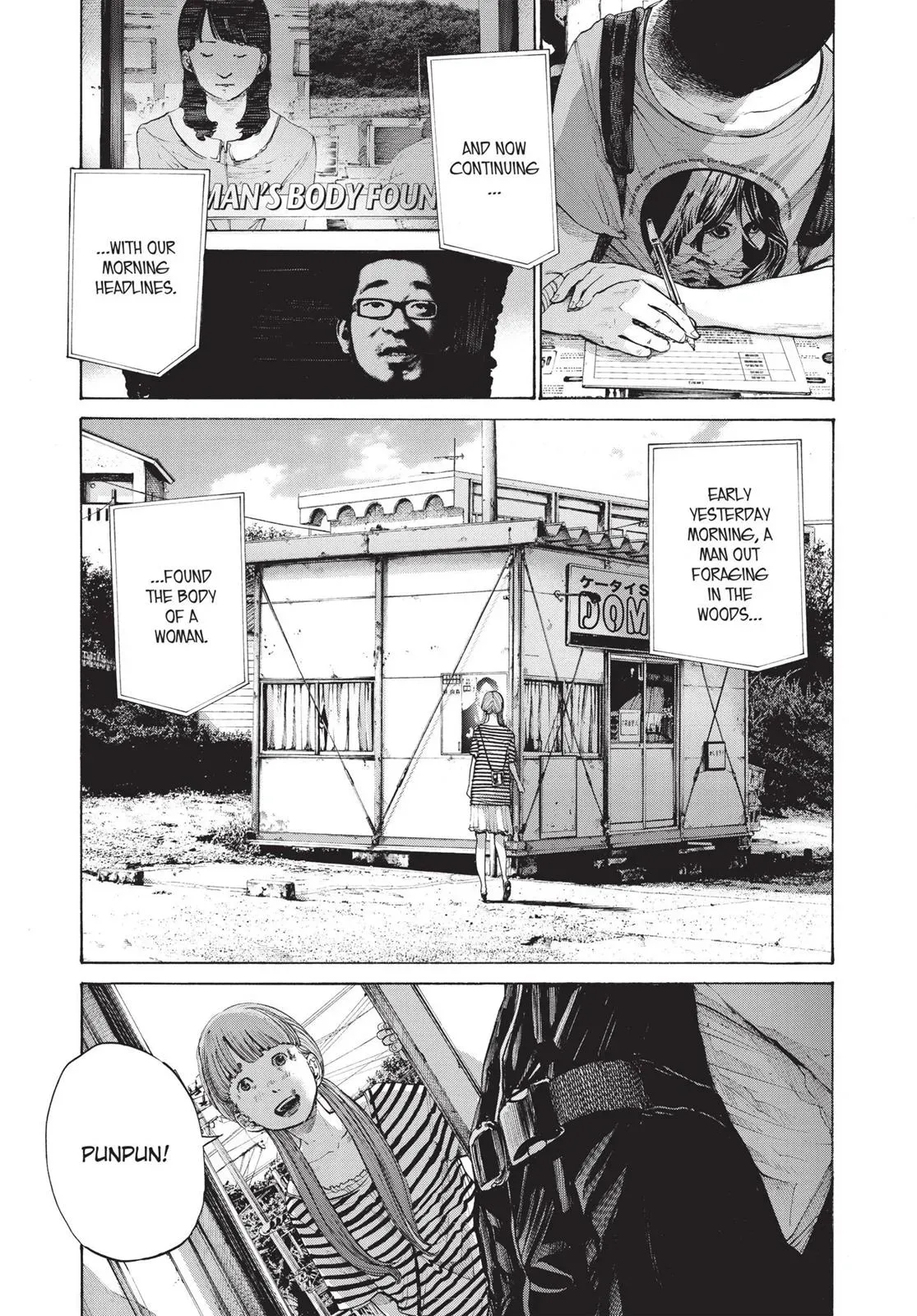 Read Goodnight Punpun chapter 134 image 16 on Lezhin