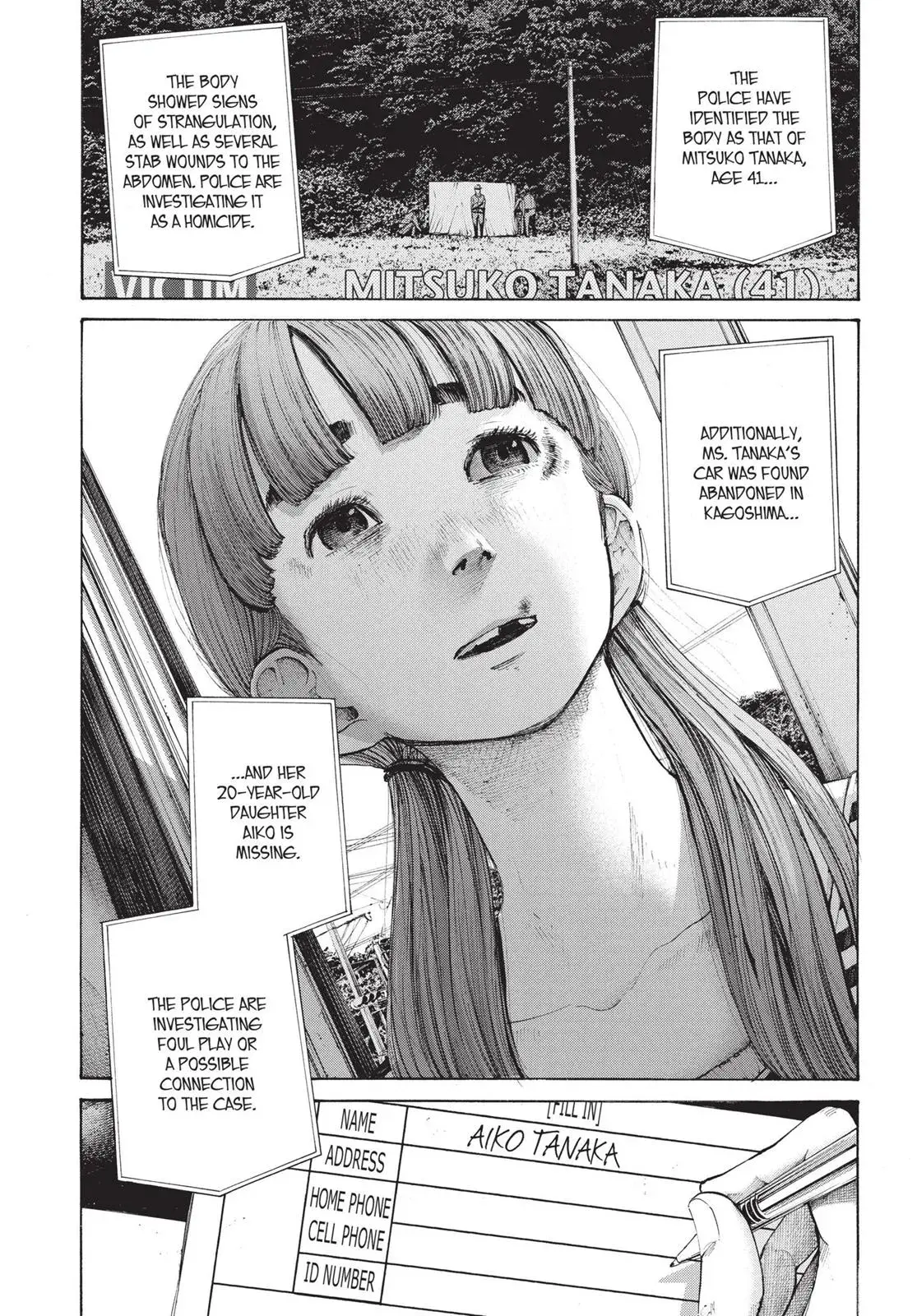 Read Goodnight Punpun chapter 134 image 17 on Lezhin
