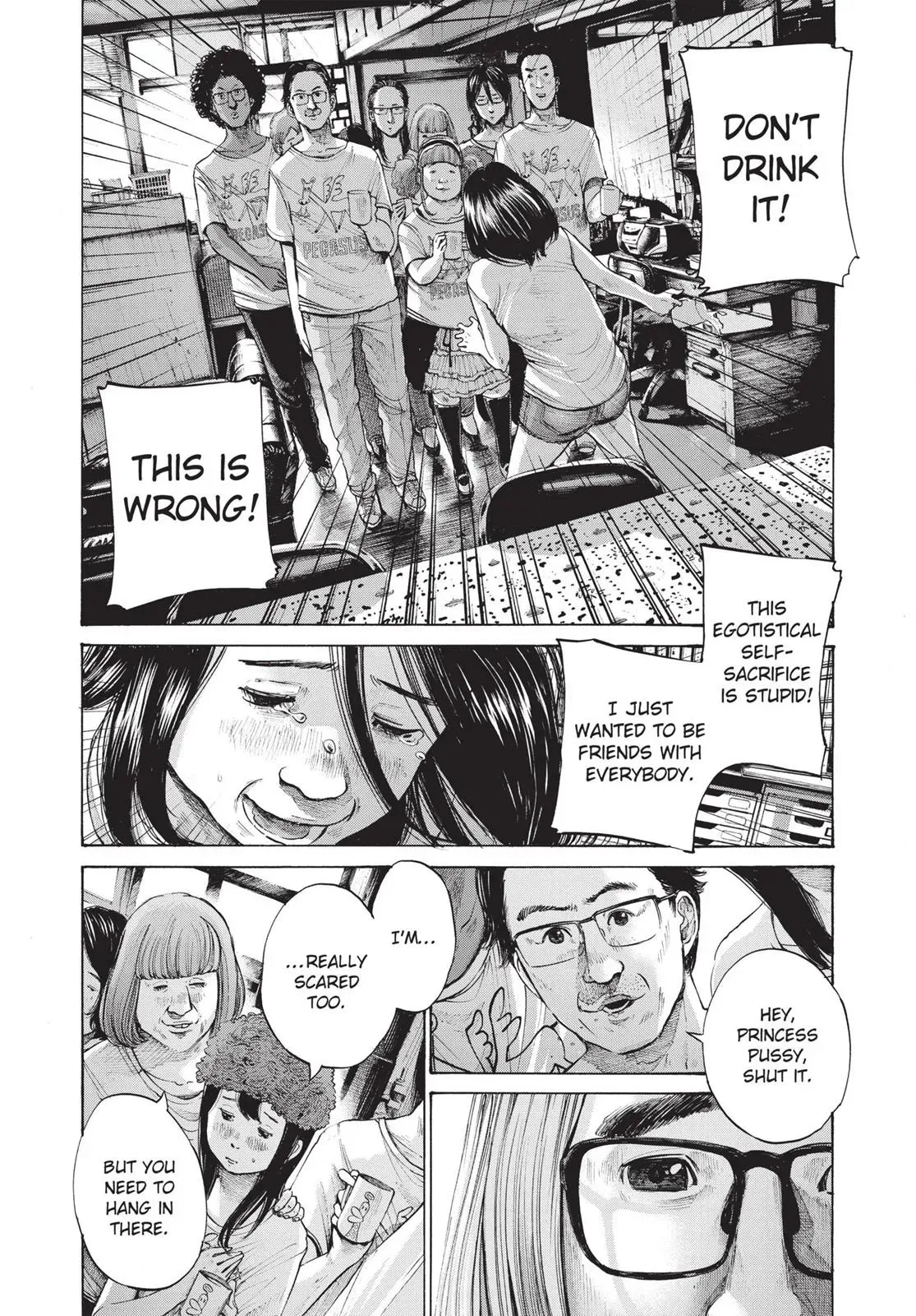 Read Goodnight Punpun chapter 134 image 5 on Lezhin