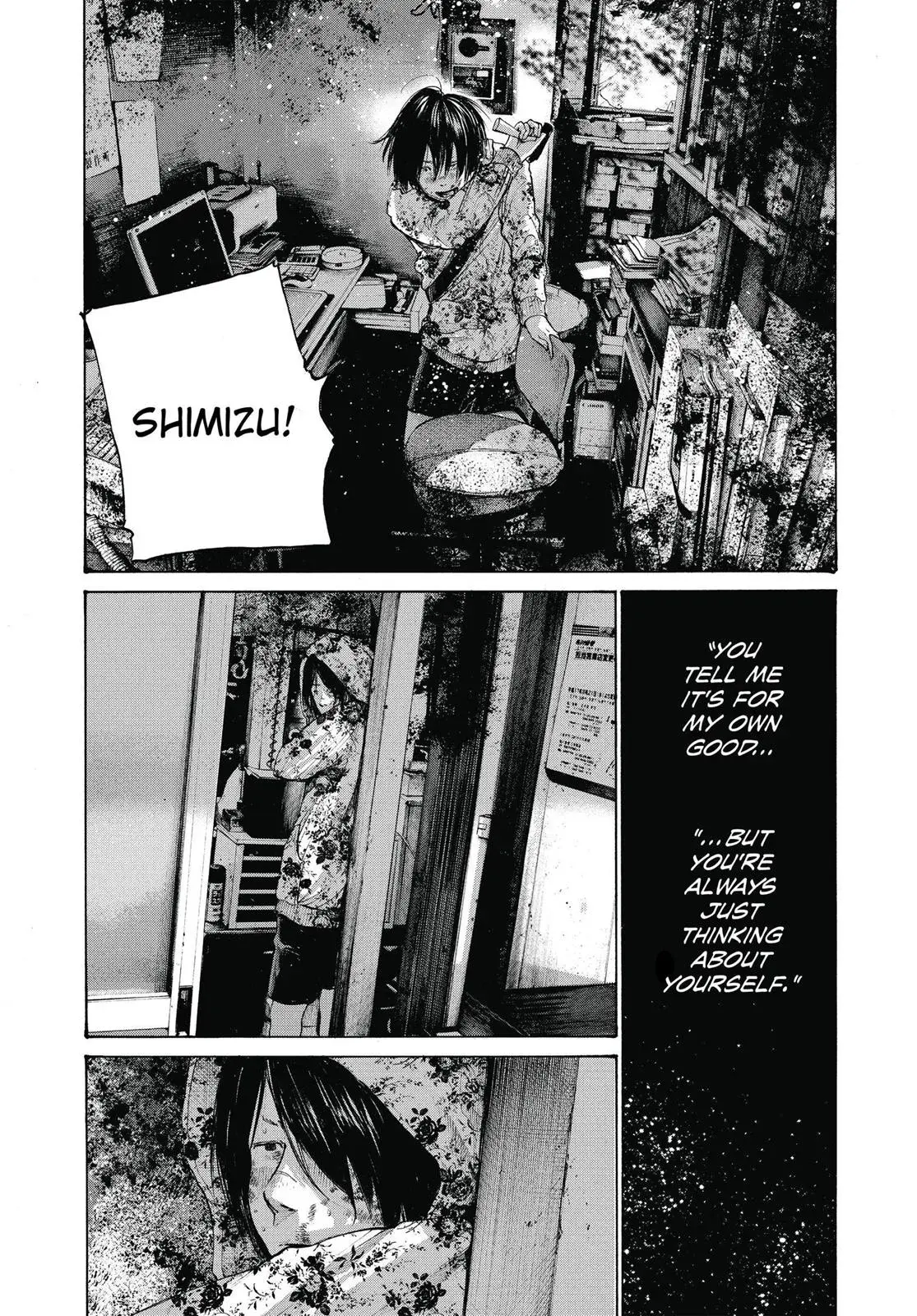 Read Goodnight Punpun chapter 135 image 13 on Lezhin