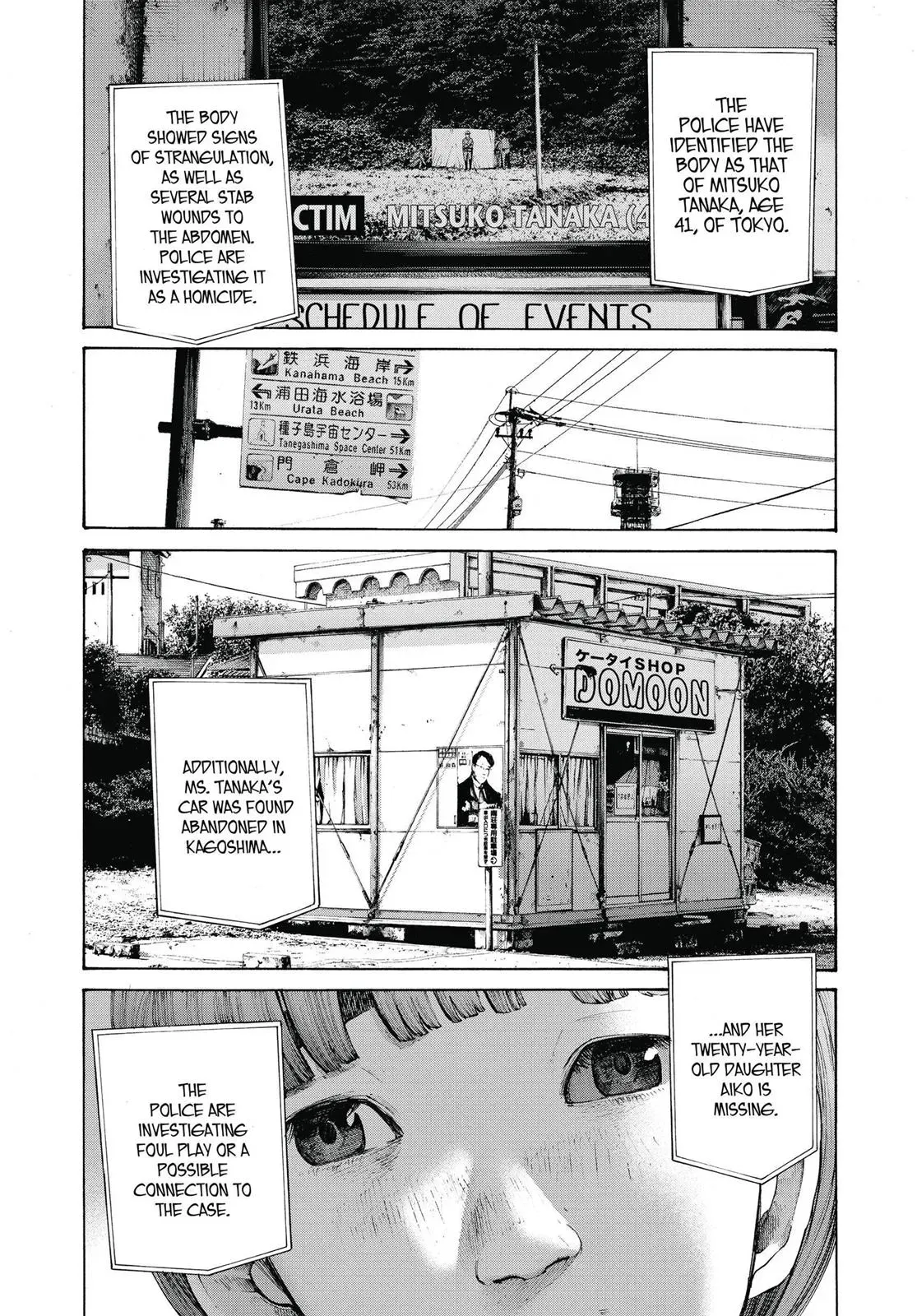 Read Goodnight Punpun chapter 135 image 7 on Lezhin
