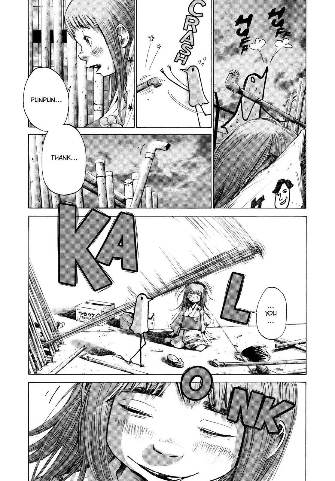 Read Goodnight Punpun chapter 14 image 12 on Lezhin