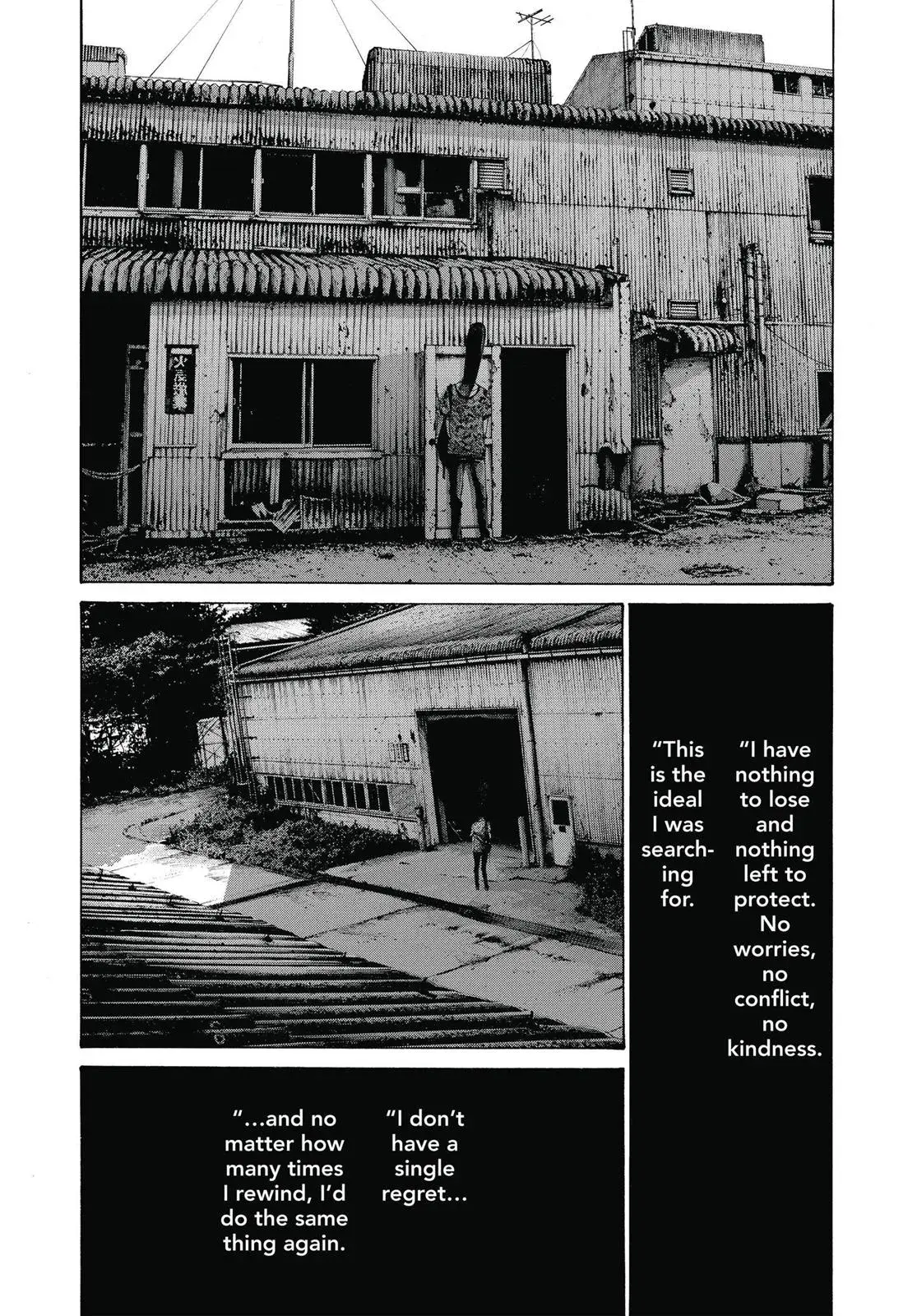Read Goodnight Punpun chapter 141 image 14 on Lezhin