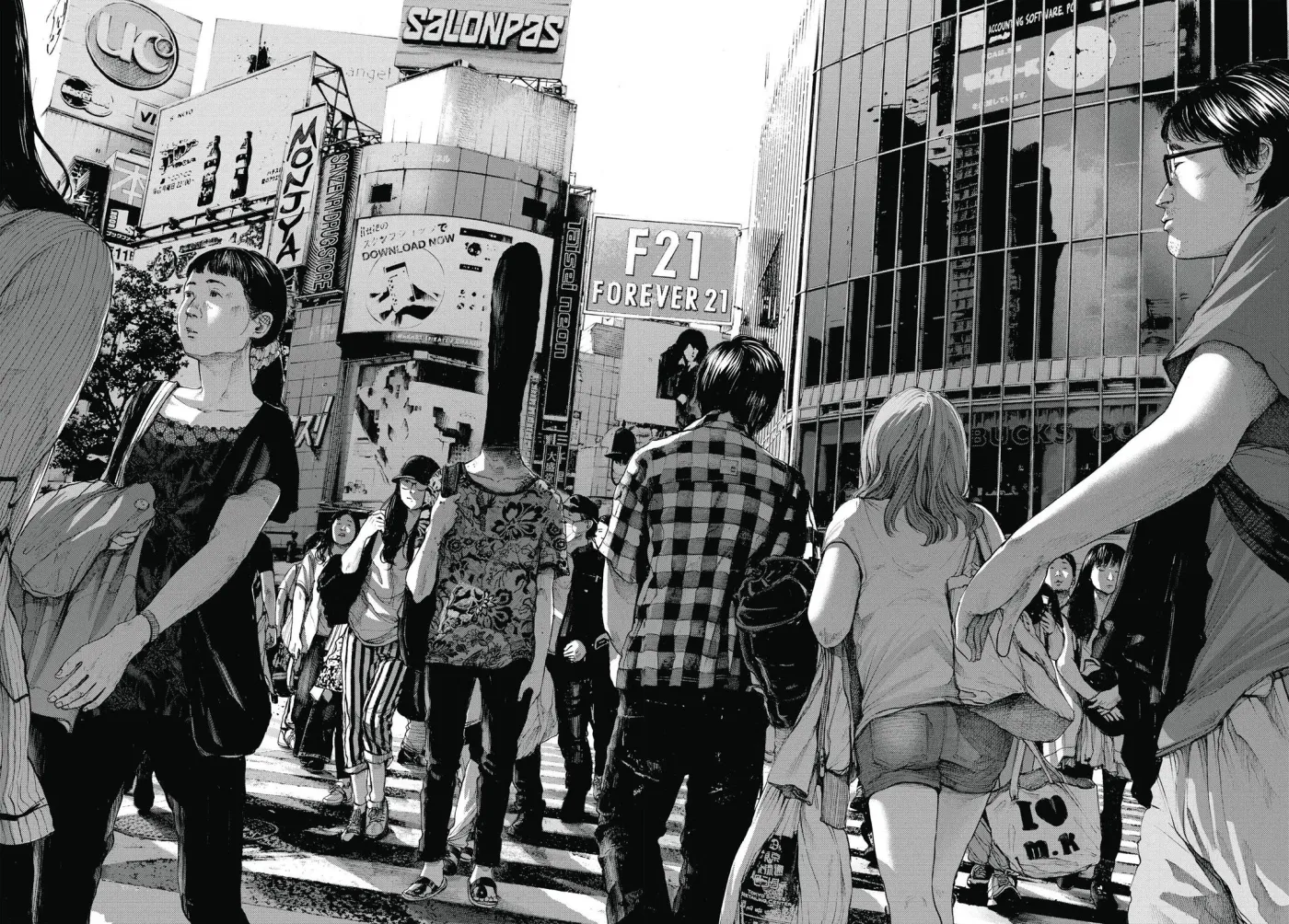 Read Goodnight Punpun chapter 141 image 7 on Lezhin