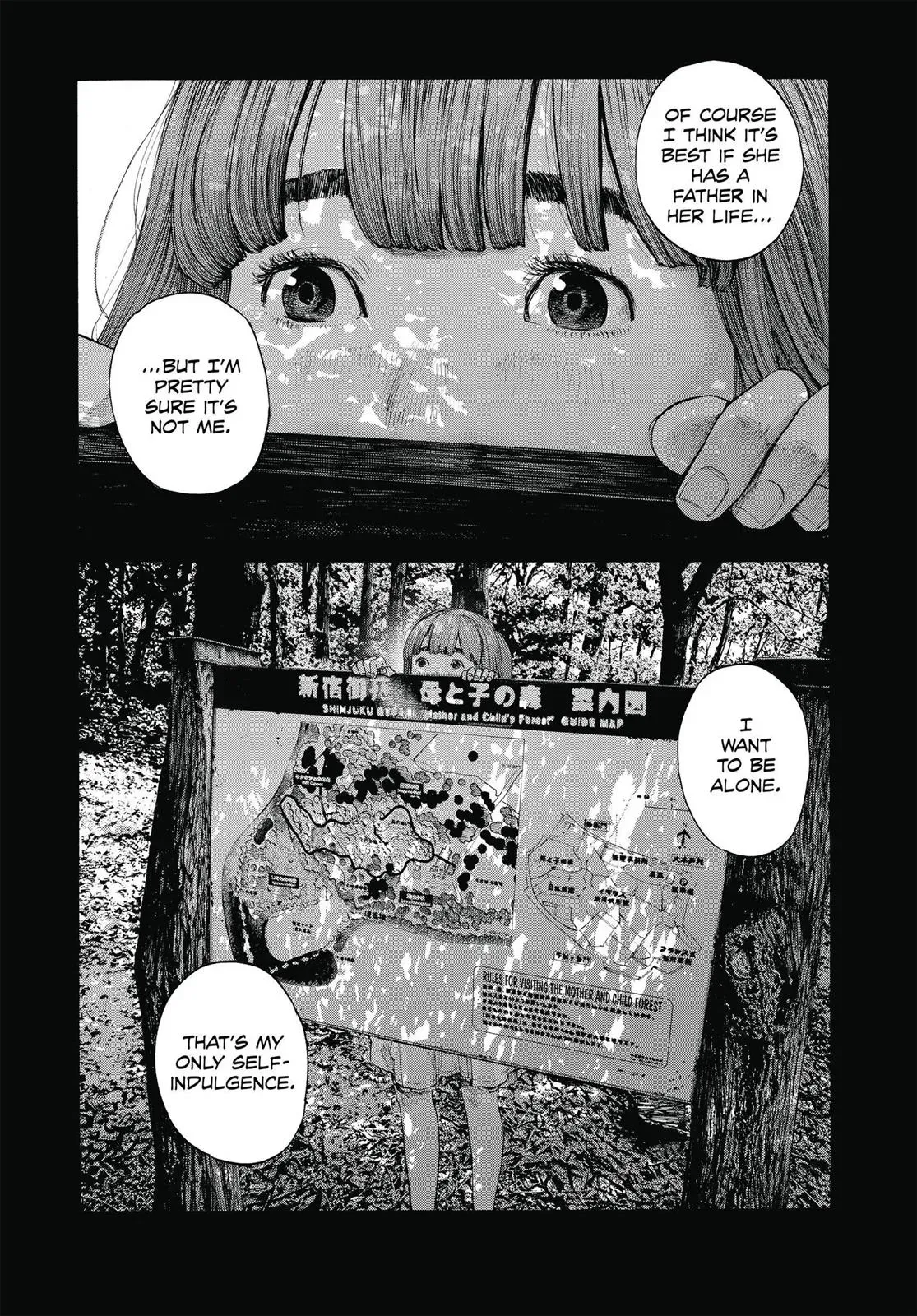 Read Goodnight Punpun chapter 145 image 5 on Lezhin