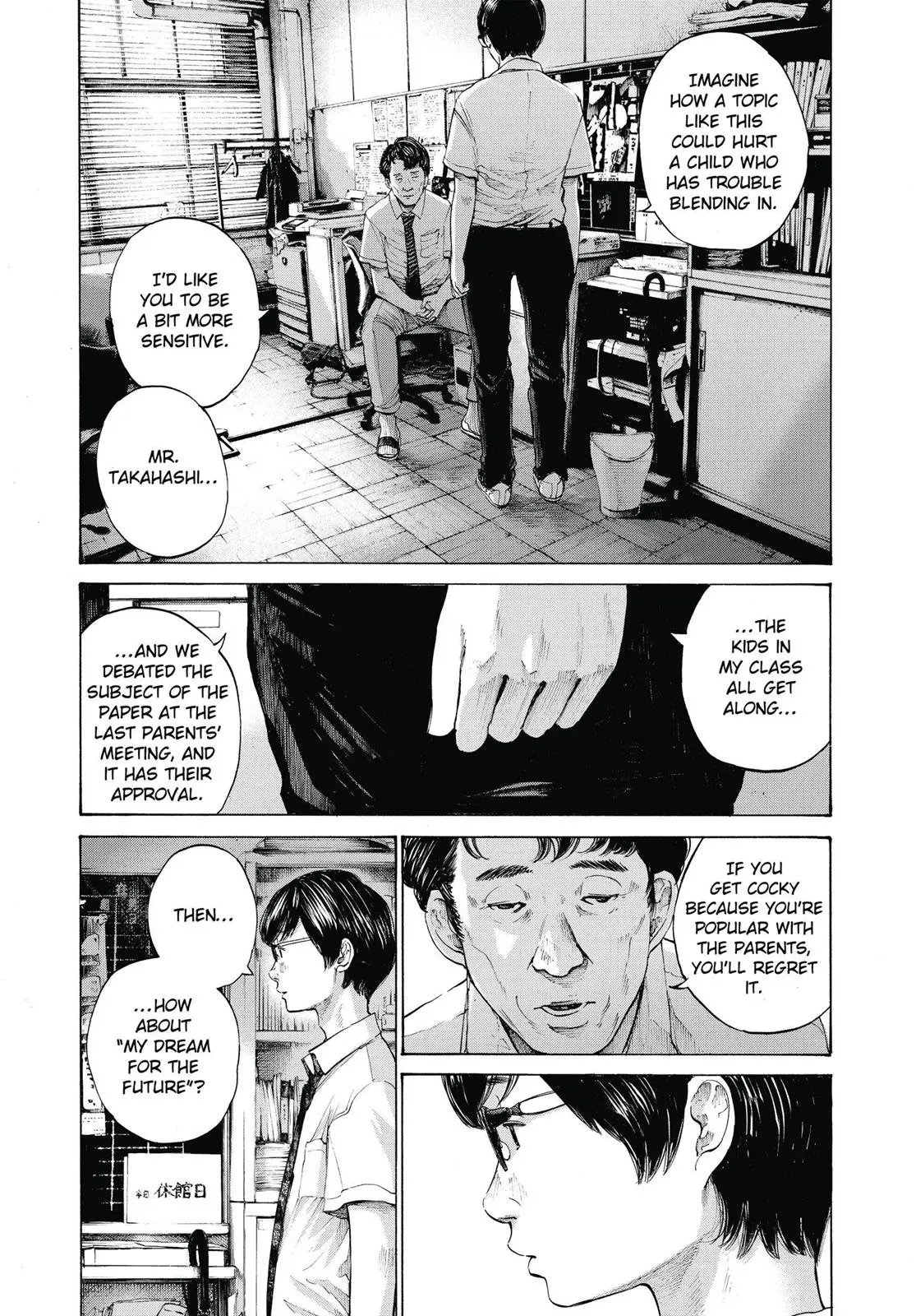 Read Goodnight Punpun chapter 146 image 3 on Lezhin