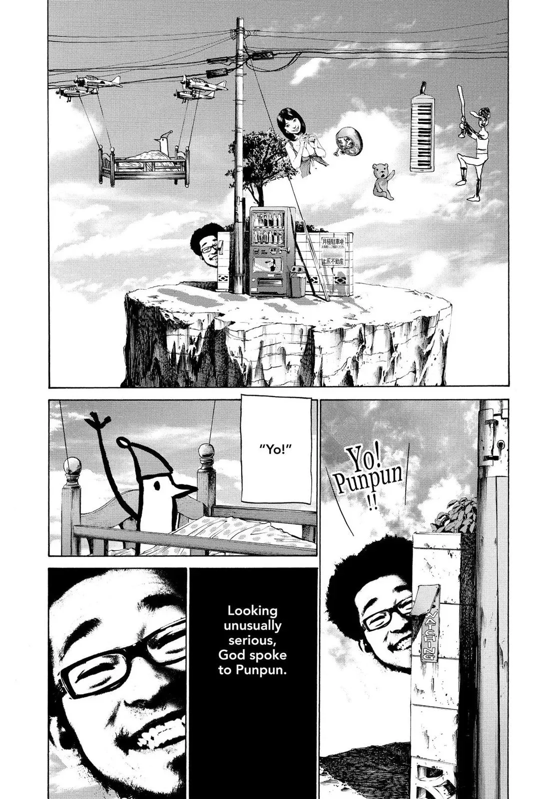 Read Goodnight Punpun chapter 16 image 11 on Lezhin