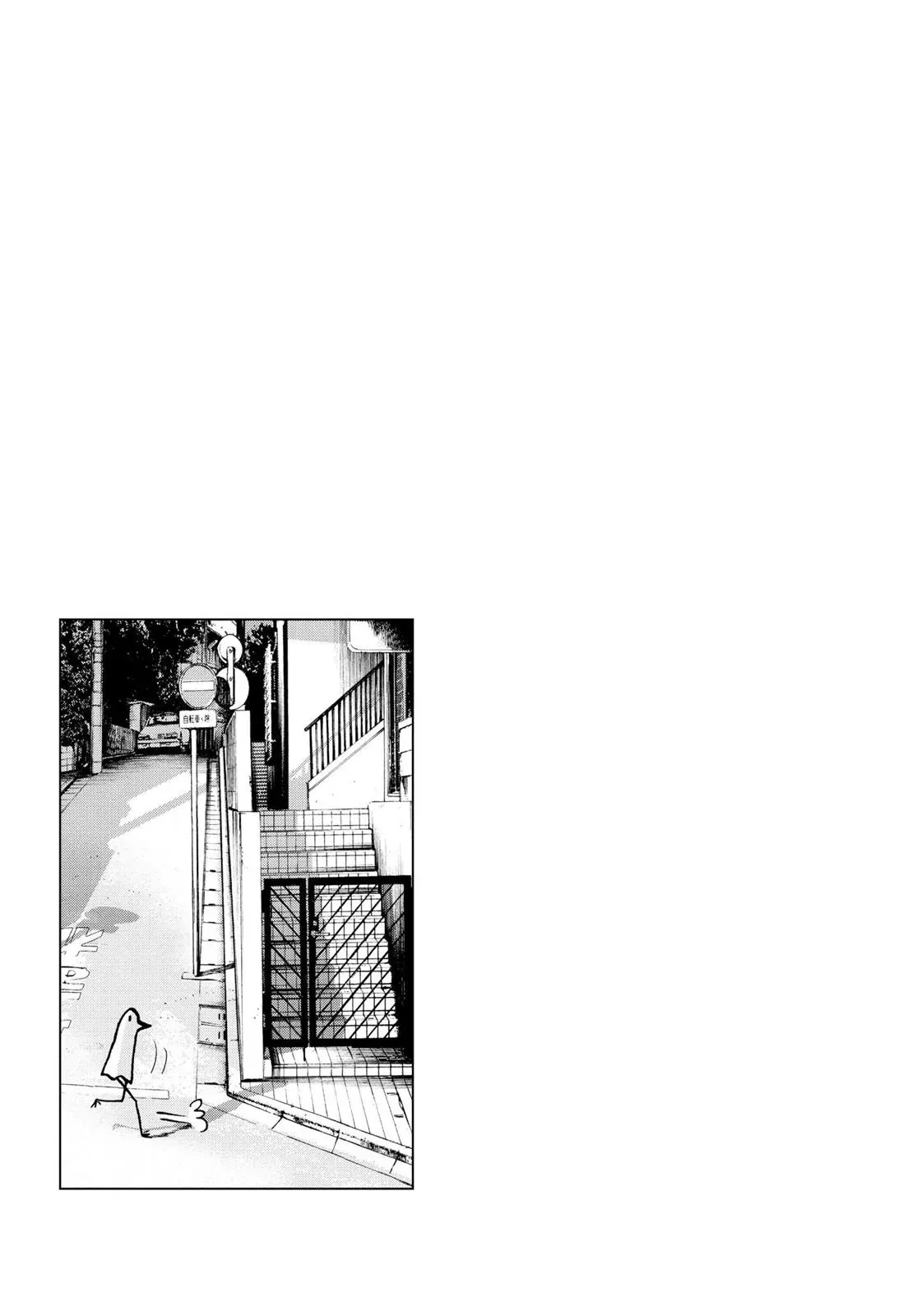 Read Goodnight Punpun chapter 17 image 15 on Lezhin