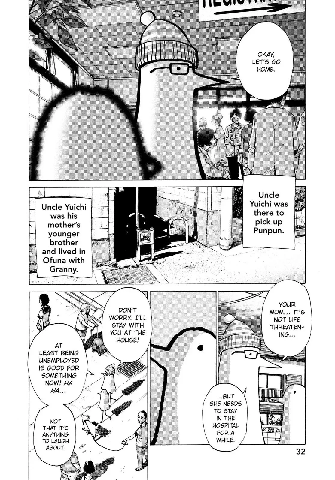 Read Goodnight Punpun chapter 2 image 1 on Lezhin